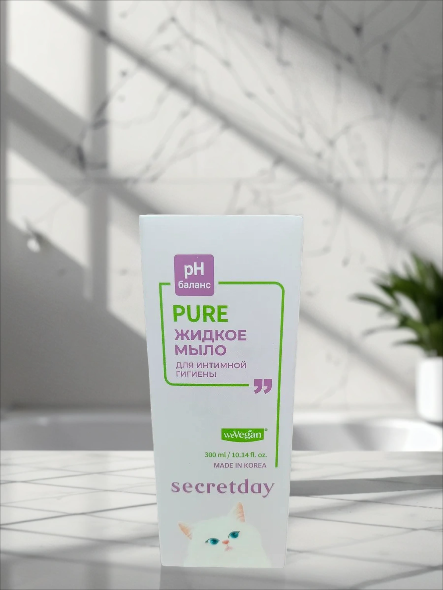 Secret Day Жидкое мыло для интимной гигиены 300 мл
