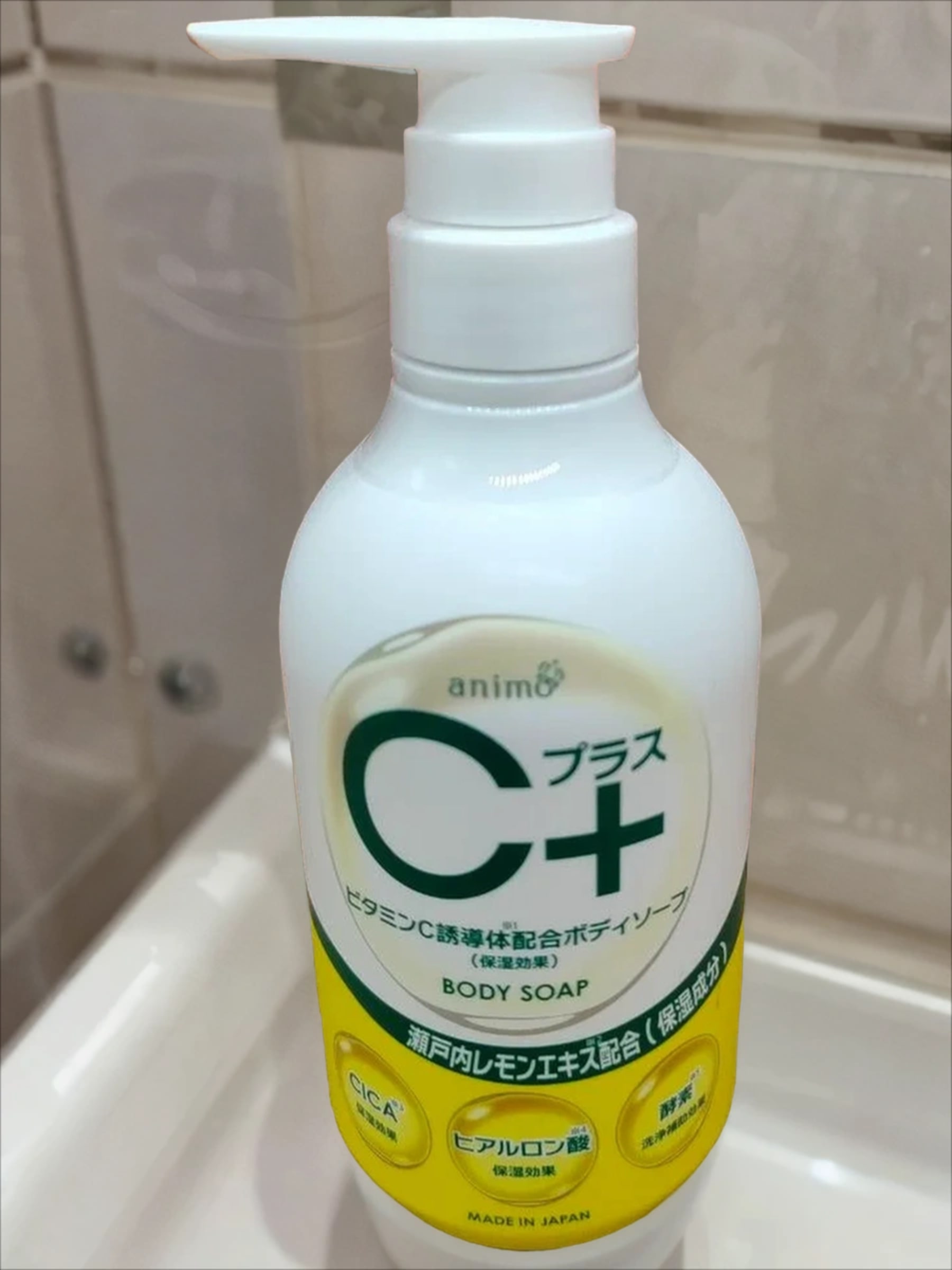 Rocket Soap Animo С+ Жидкое мыло для тела с витамином C и экстрактом Лимона 480 мл с помпой-дозатором