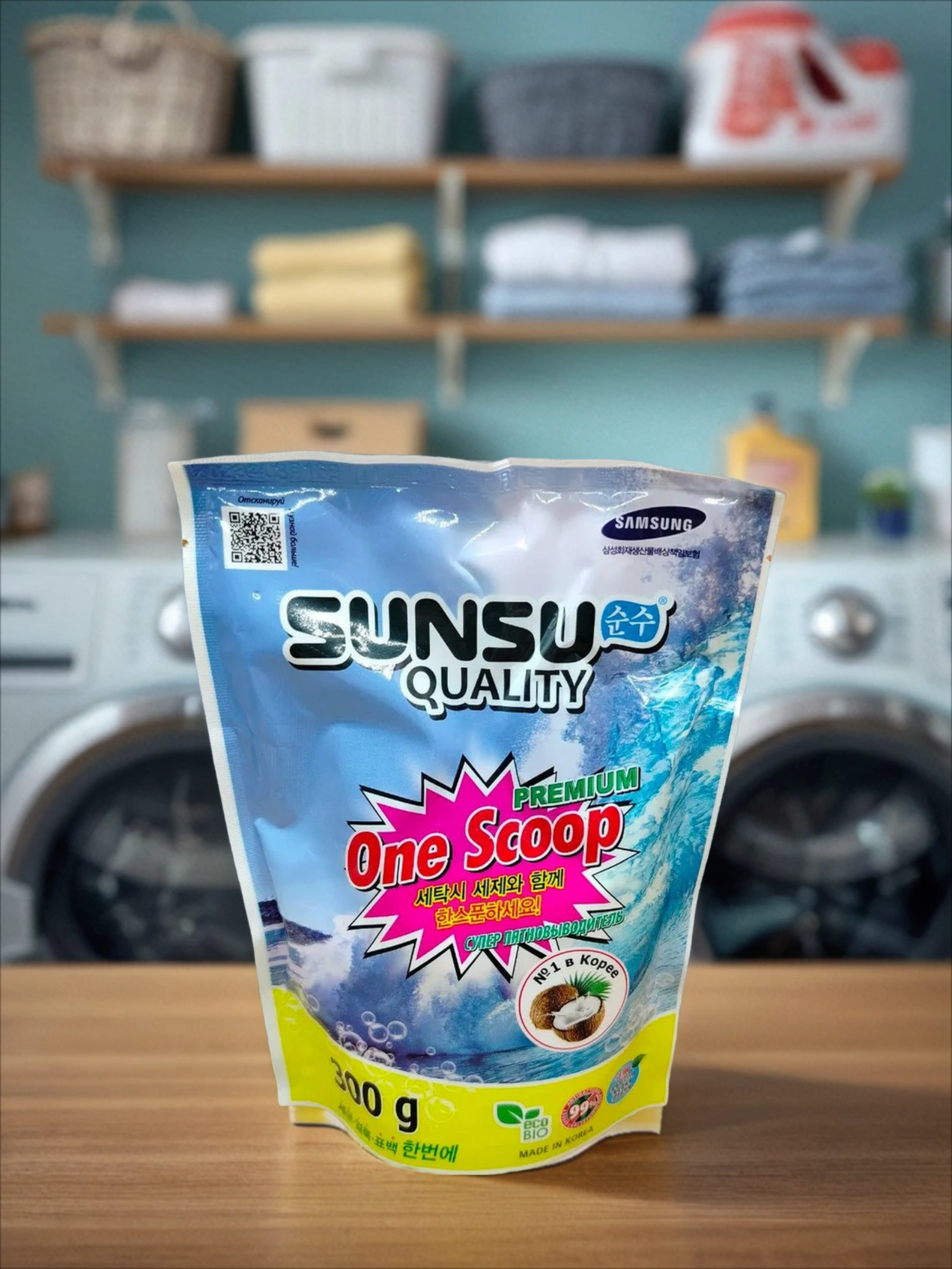 Sunsu Quality One Scoop Универсальный пятновыводитель премиального класса 300 гр в мягкой упаковке