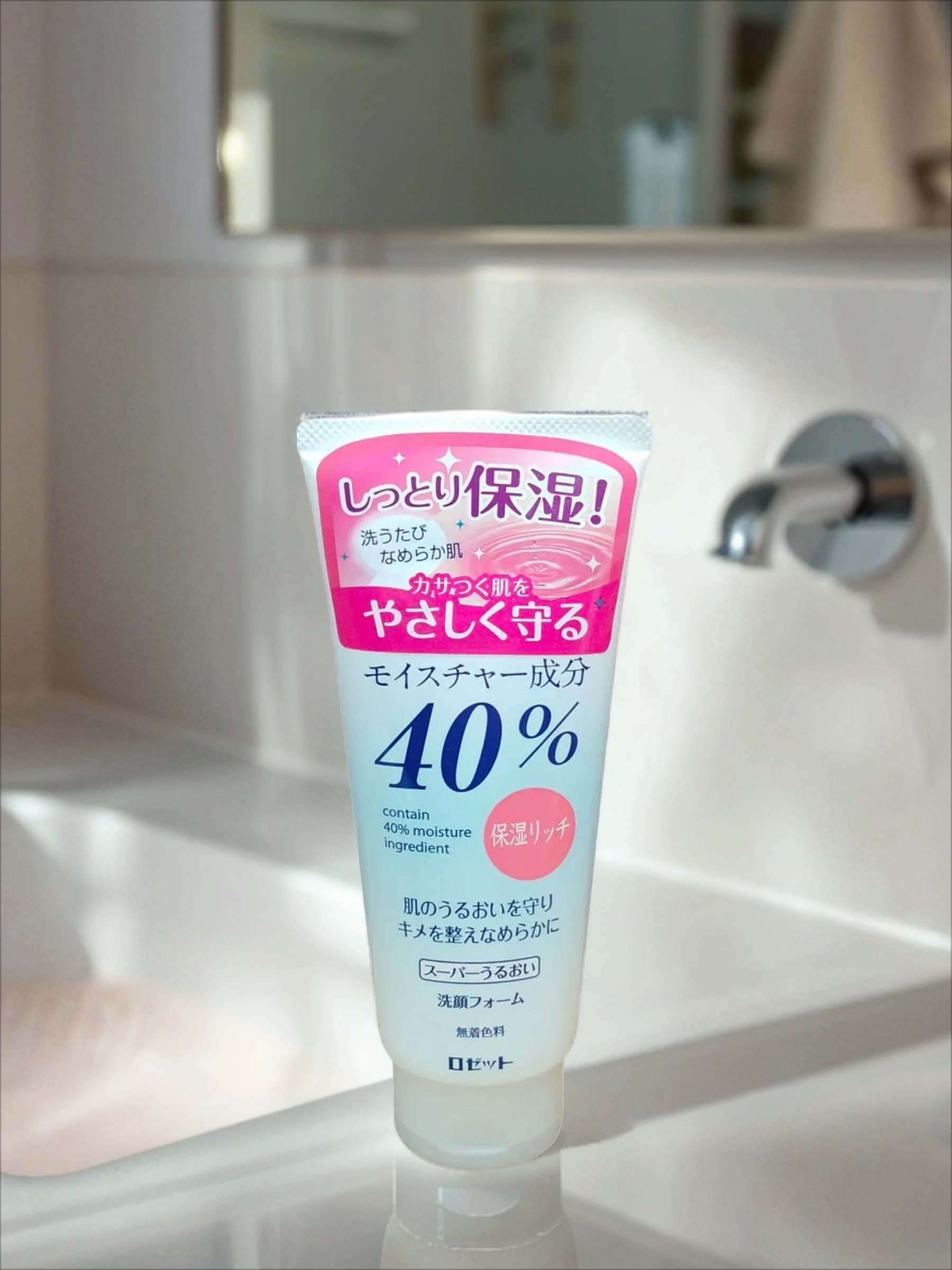 Rosette 40% Super Uruoi Мягкая пенка для лица 40% увлажнения на основе растительных компонентов 168 гр