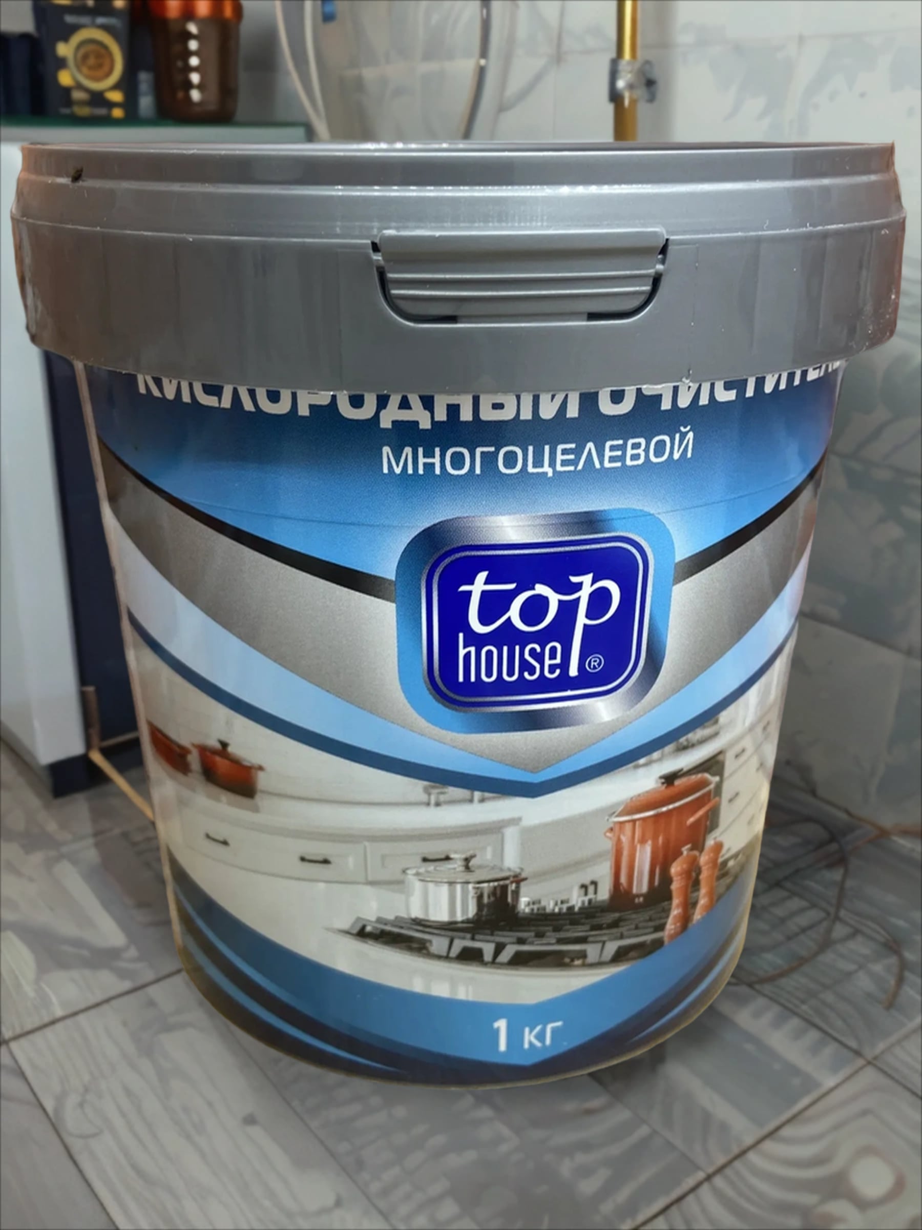 Top House Многоцелевой кислородный очиститель-пятновыводитель 1 кг