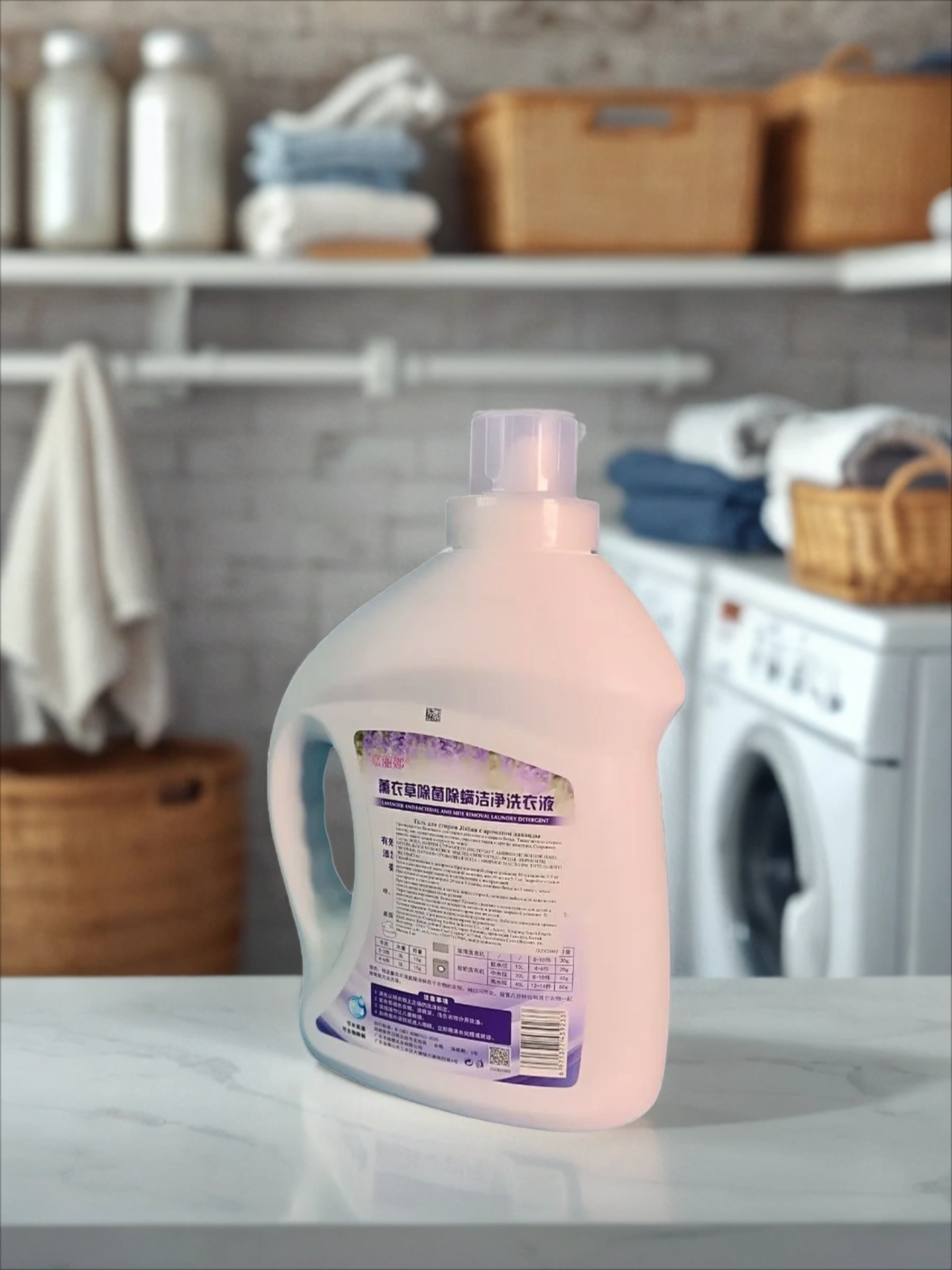 Kadina Jialina Гель для стирки антибактериальный универсальный Лаванда 2 кг