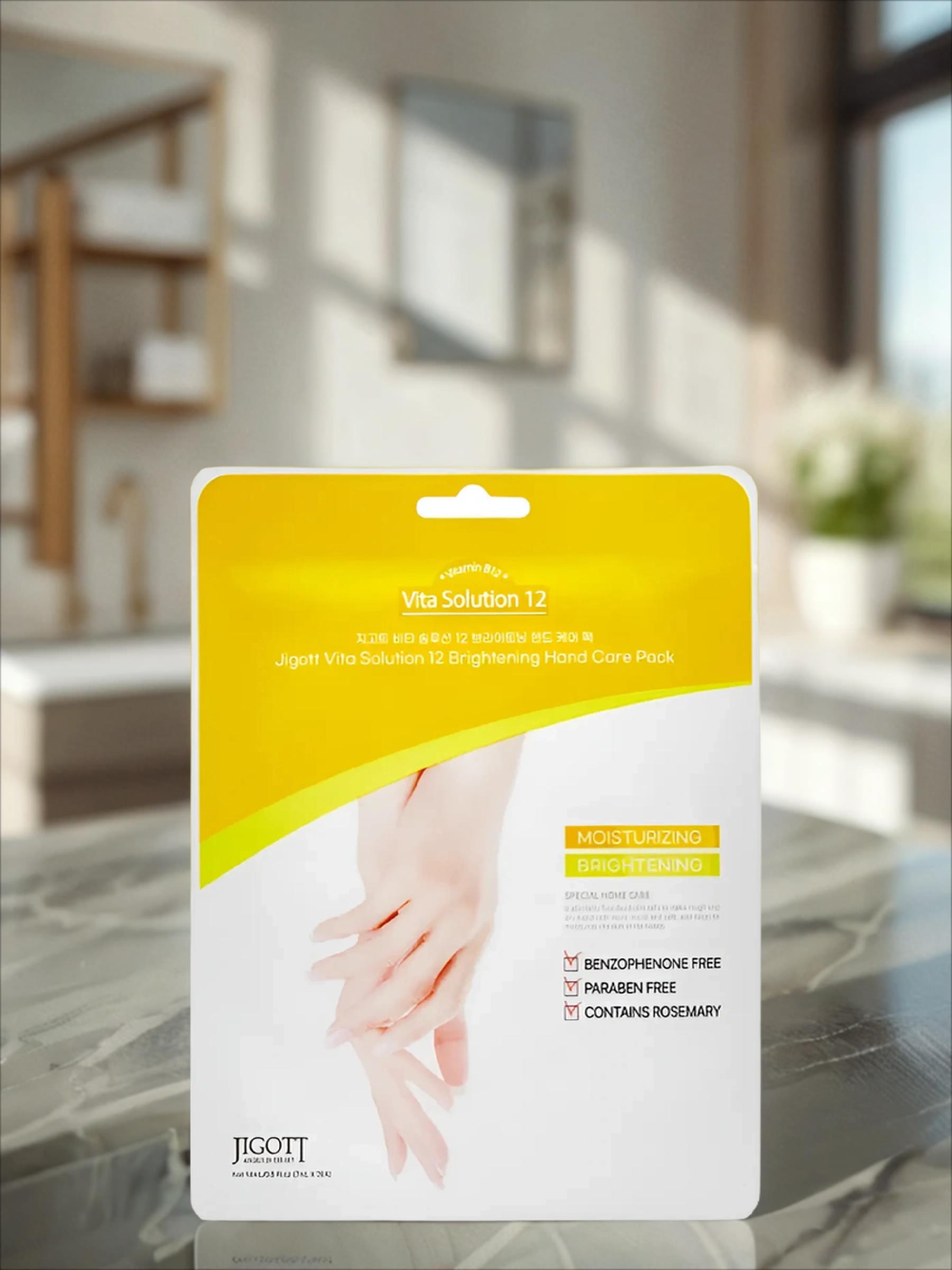Jigott Vita Solution 12 Маски-носки для ног питательные 10 гр