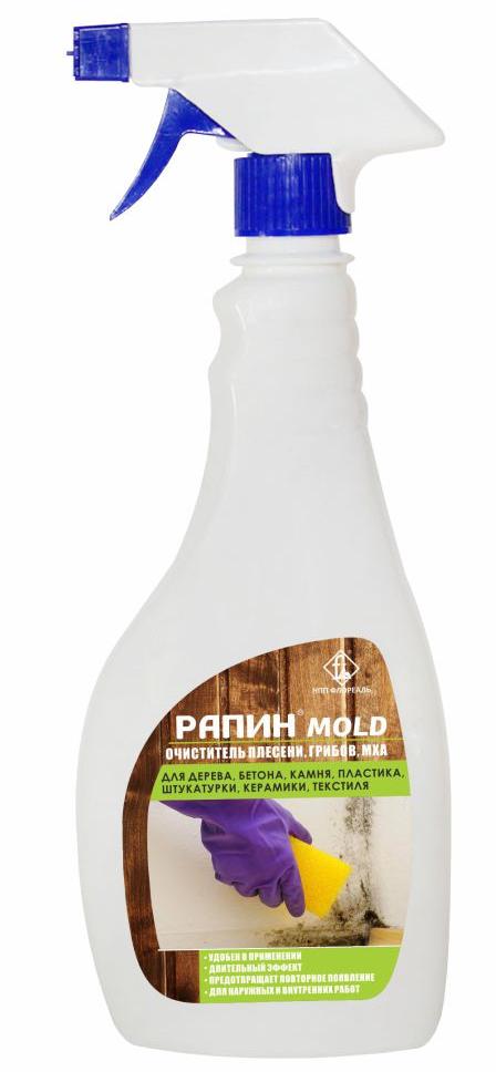 Флореаль Рапин Mold Средство чистящее для плесени, грибов и мха 550 мл с распылителем