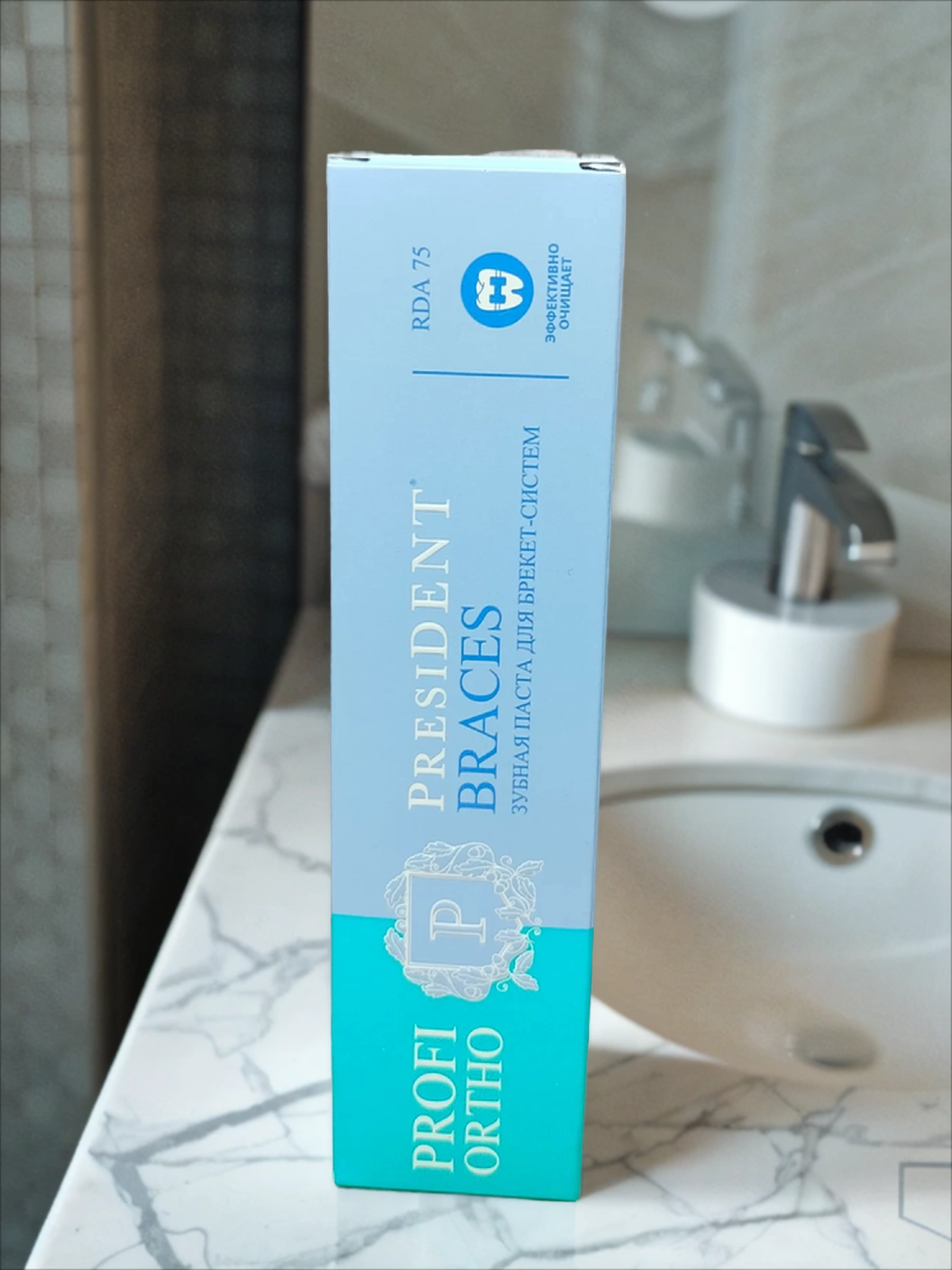 PresiDENT Braces Зубная паста для брекет-систем 50 мл