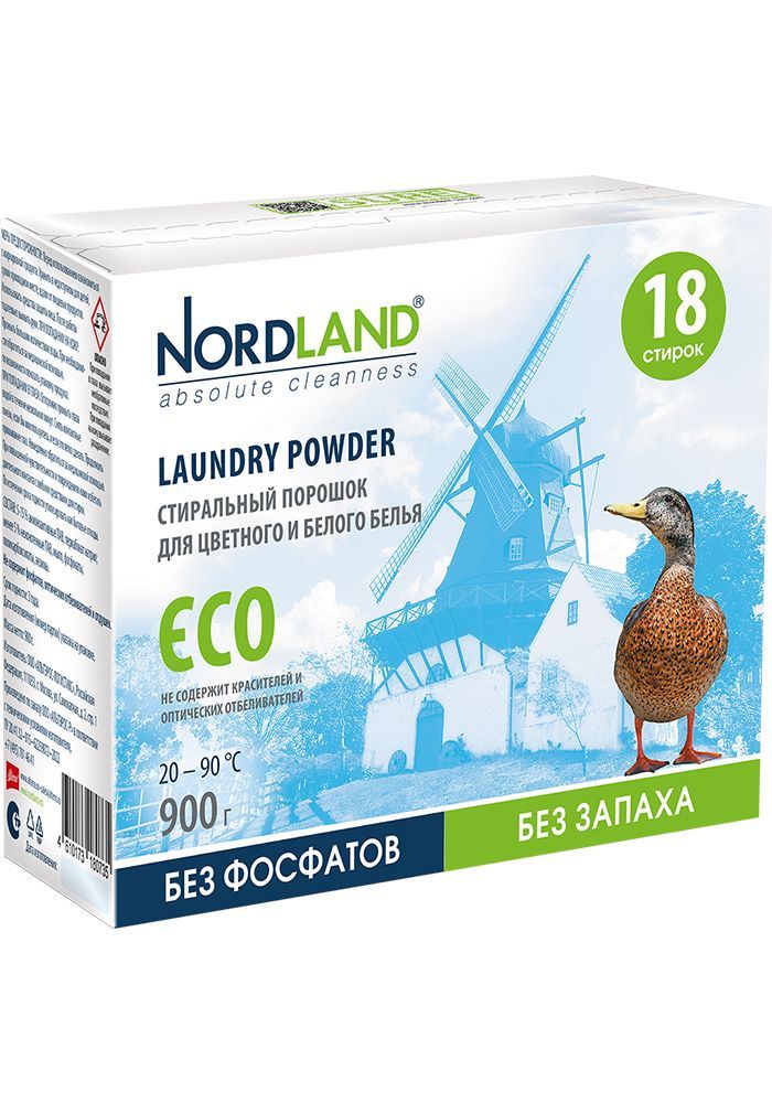 Nordland Стиральный порошок ECO без фосфатов и без запаха 900 гр на 18 стирок