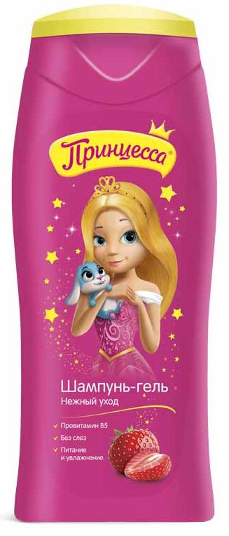 Clever Принцесса Детский шампунь для волос Нежный уход 250 мл