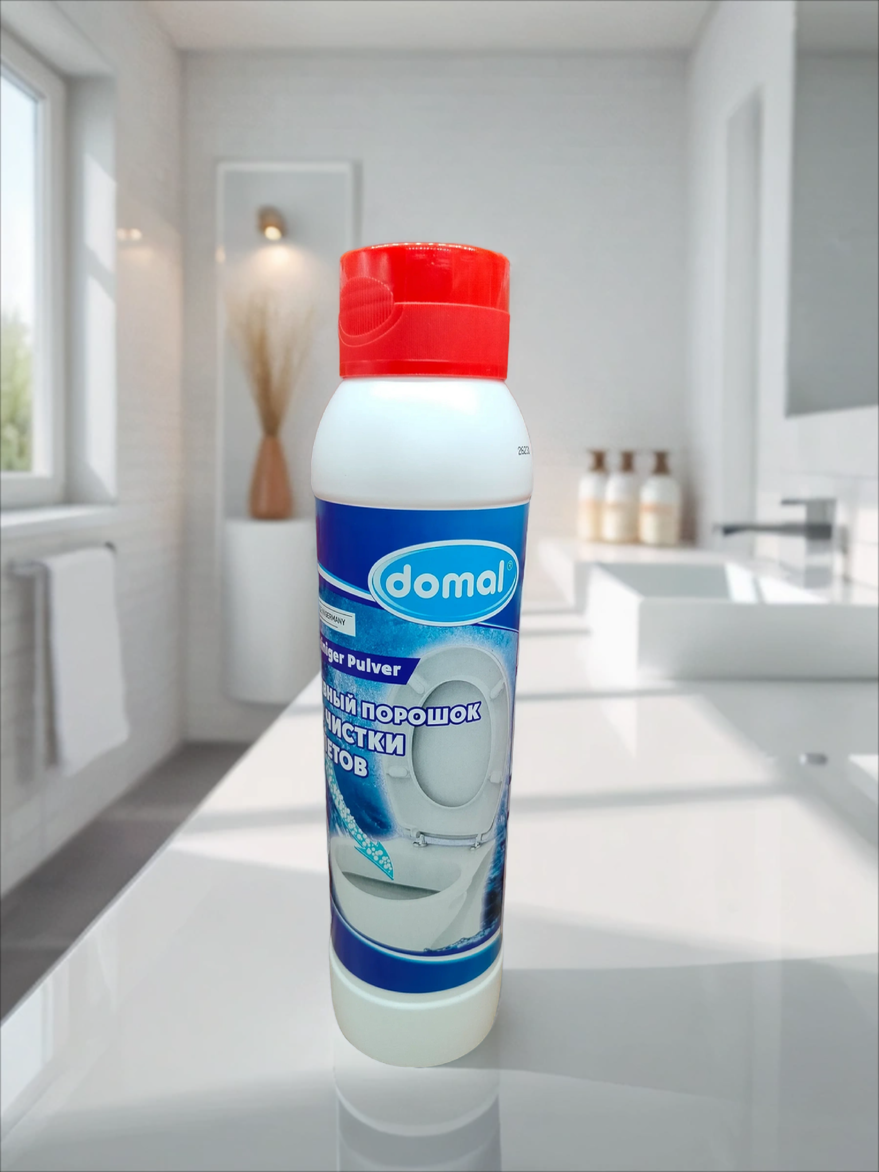 Domal Активный порошок для чистки туалетов 1 кг