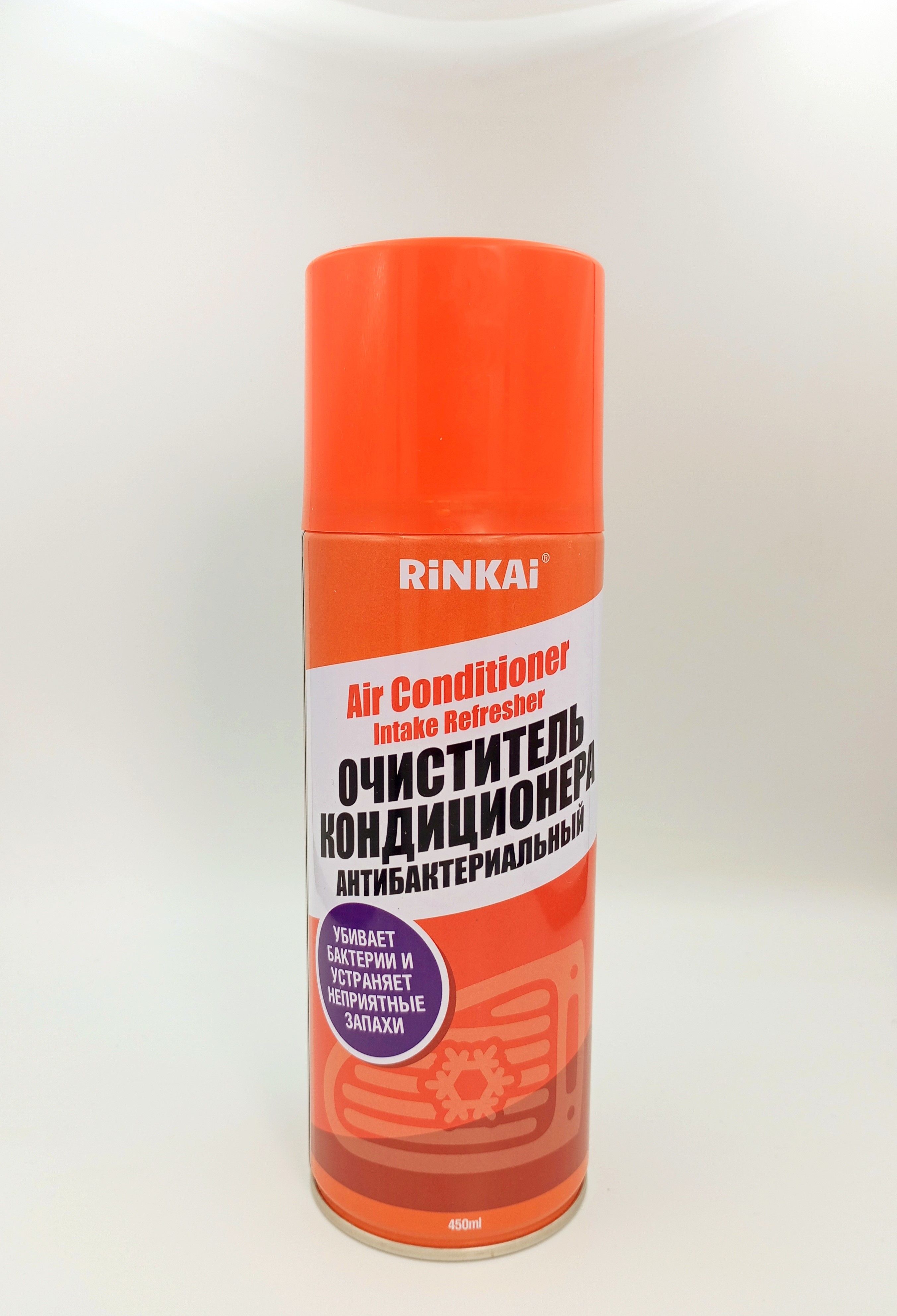 Rinkai Air Conditioner Refresher Очиститель автомобильного кондиционера антибактериальный 450 мл