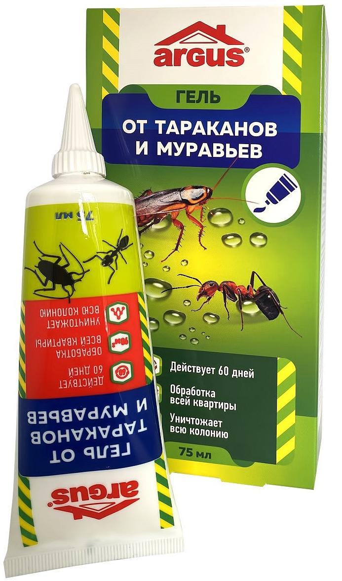 Argus Инсектицидный гель от тараканов и муравьев 75 мл