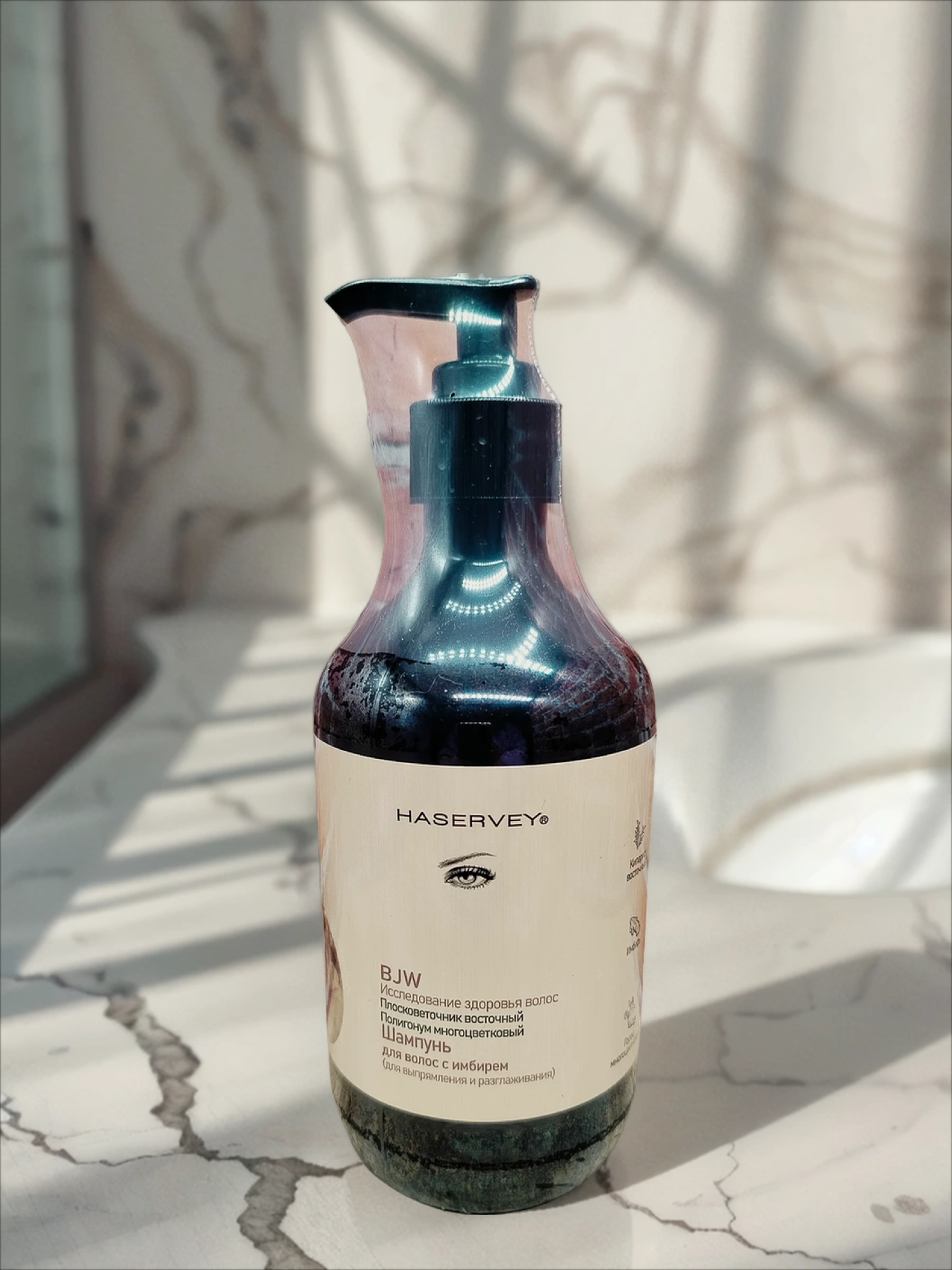 Haservay BJW Шампунь для выпрямления и разглаживания волос с имбирем 460 мл