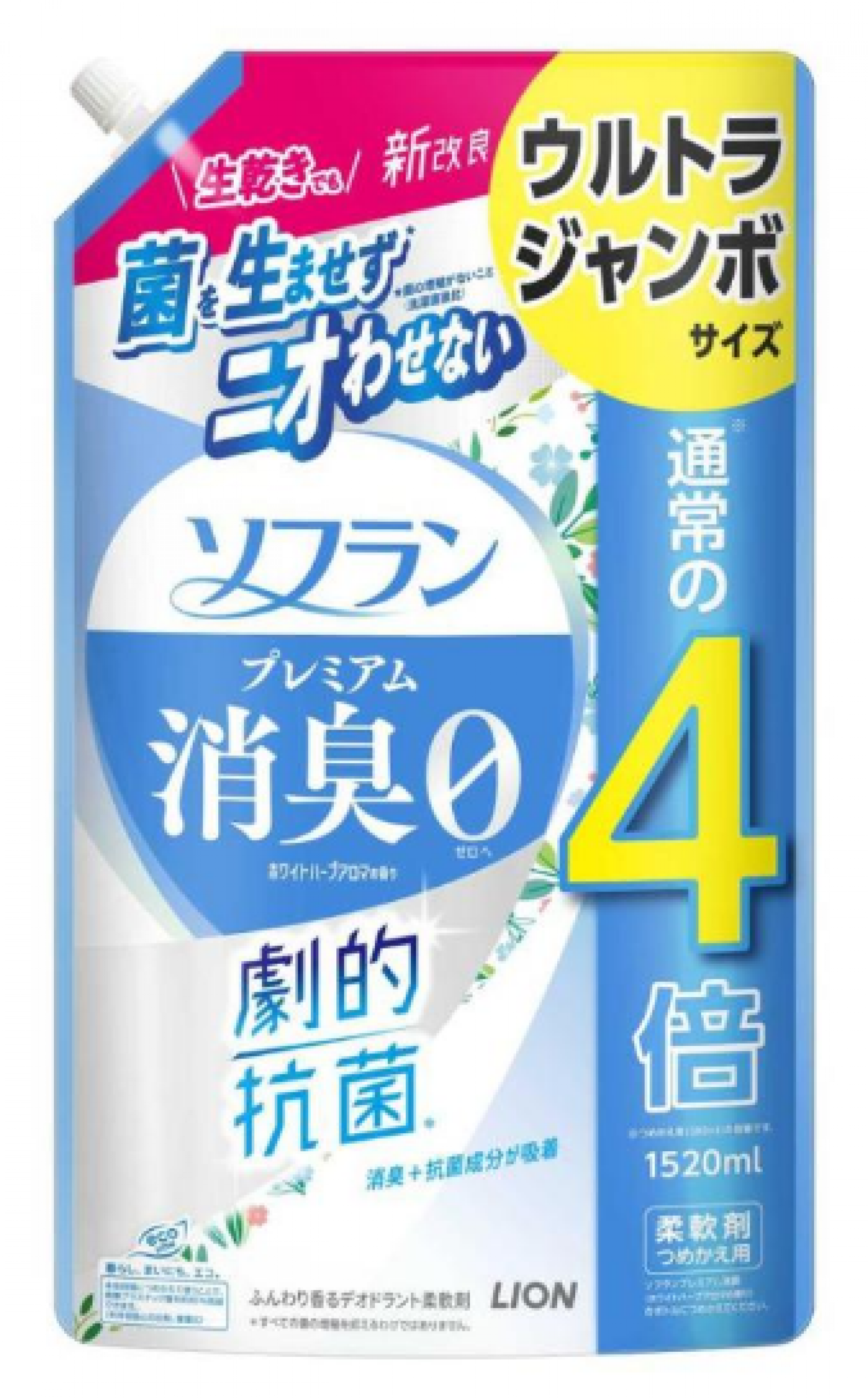 Lion Soflan 107 Кондиционер для белья защищающий от неприятного запаха до вечера с ароматом луговых трав 1520 мл в мягкой упаковке