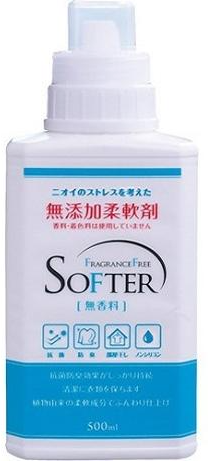 Kaneyo Fragrance Free Softer Смягчающий кондиционер для белья без аромата 500 мл