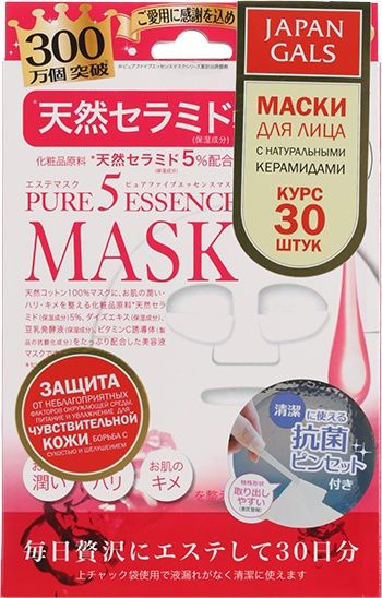 Japan Gals Pure 5 Essence Маски для лица с натуральными керамидами 30 шт
