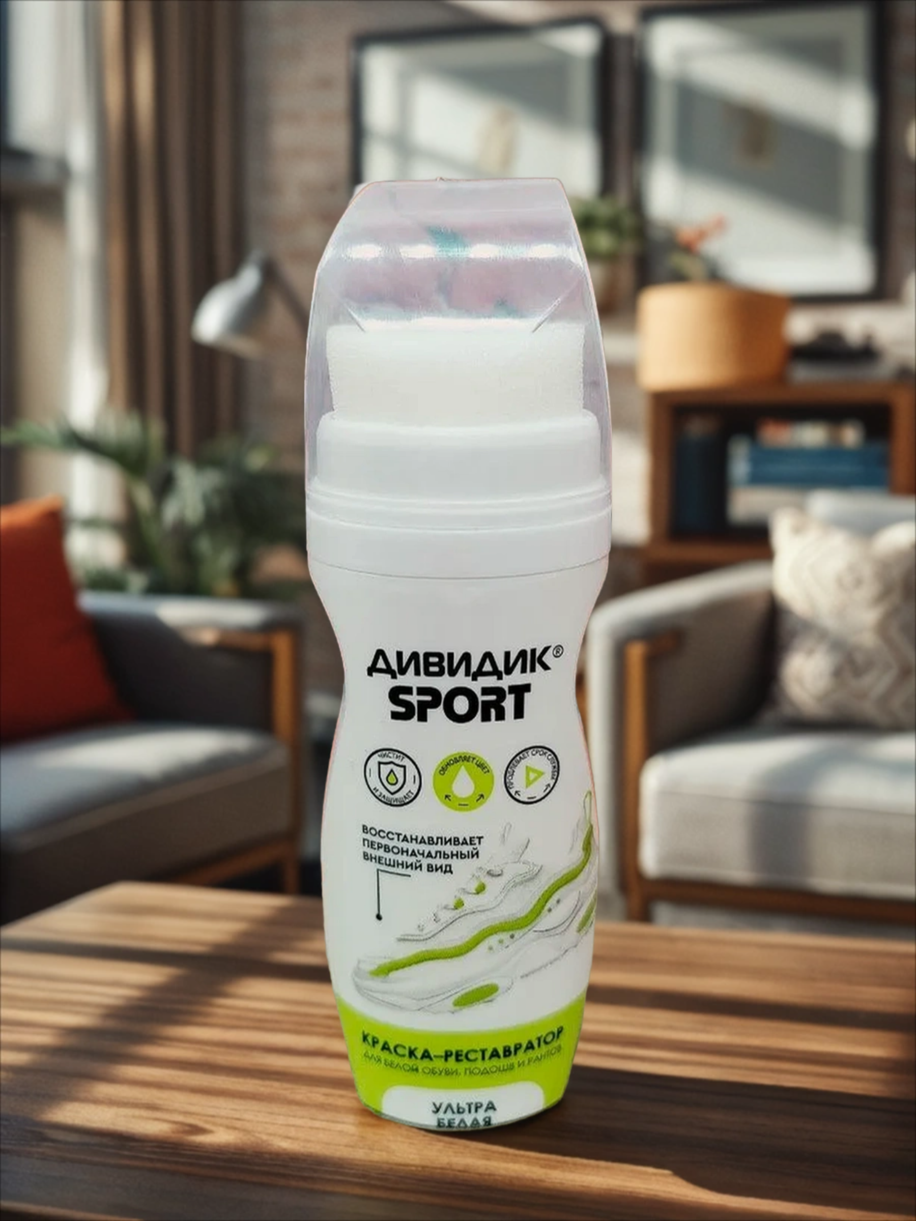 Дивидик Спорт Краска-реставратор для белой обуви, подошв и рантов Ультра белая 62 мл