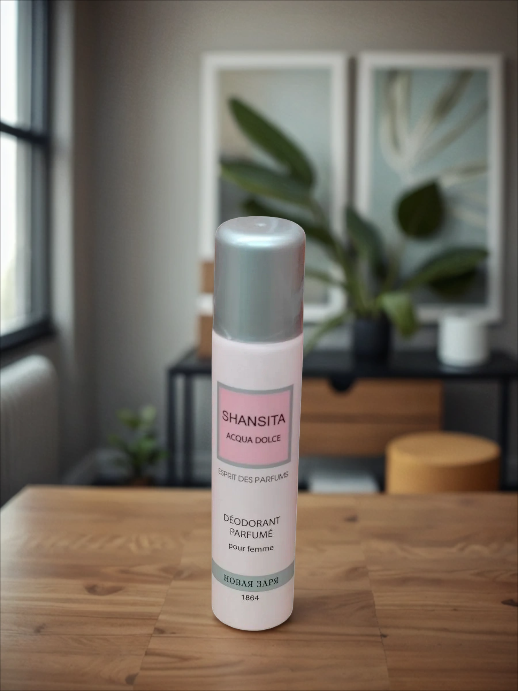 Новая Заря Vikon De Paris Shansita Дезодорант аэрозольный парфюмированный для женщин Шансита 75 мл