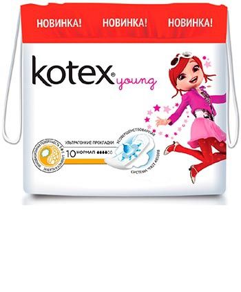 Kotex Ultra Normal Young Прокладки c крылышками 10 шт