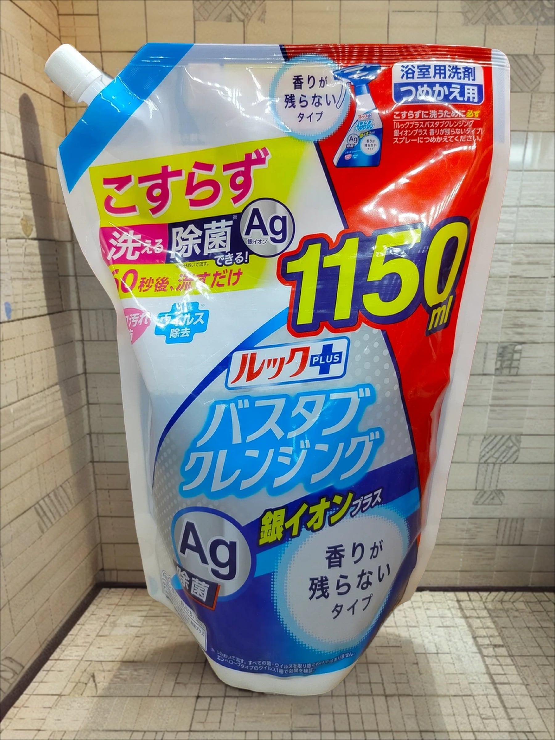 Lion Look Plus AG Чистящее средство для ванной комнаты быстрого действия с ионами серебра 1150 мл в мягкой упаковке с крышкой