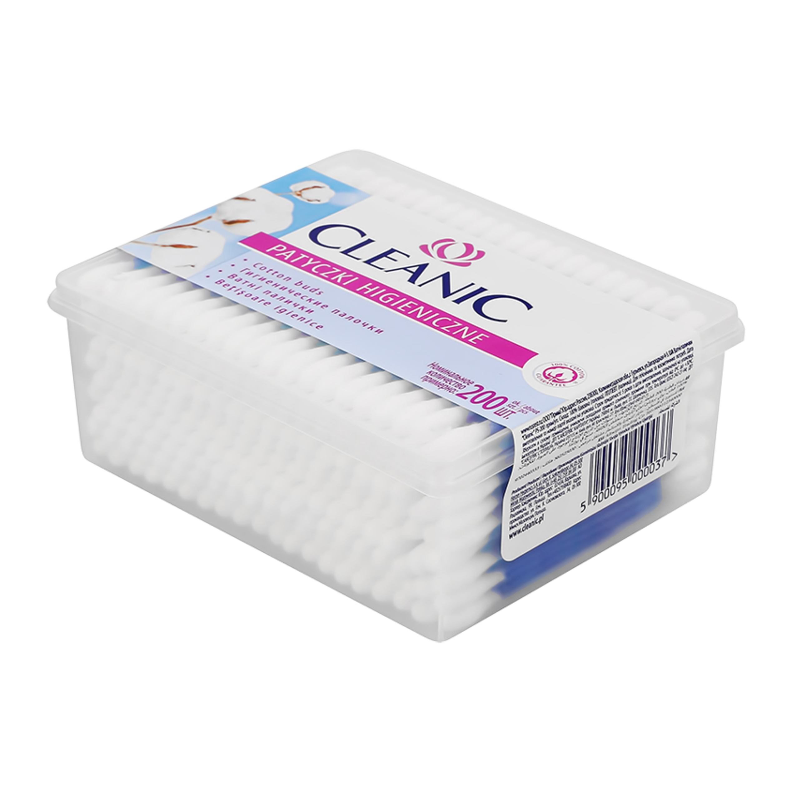 Cleanic Ватные палочки гигиенические 200 шт в шкатулке