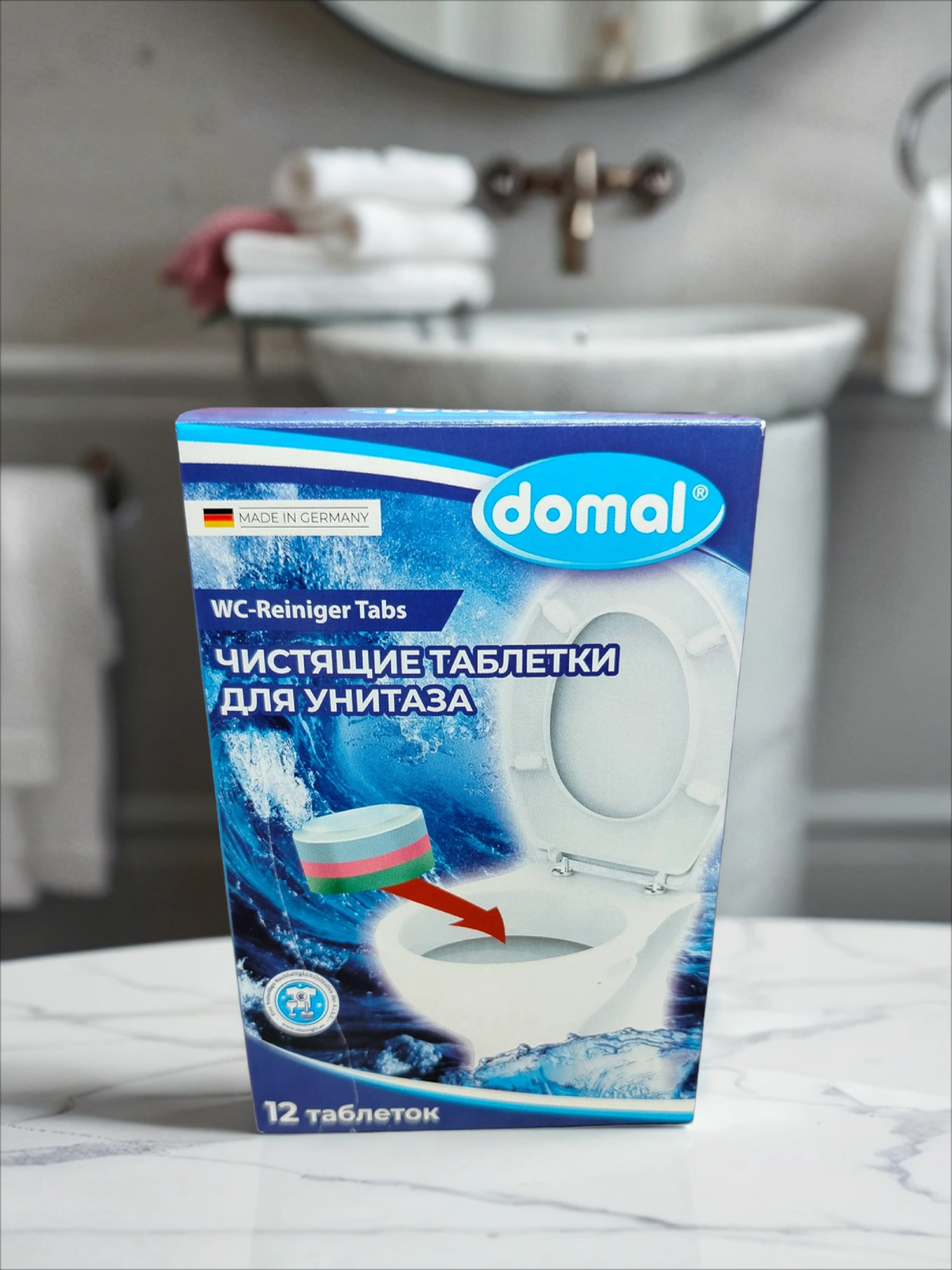 Domal Чистящие таблетки для унитаза 12 шт 300 гр