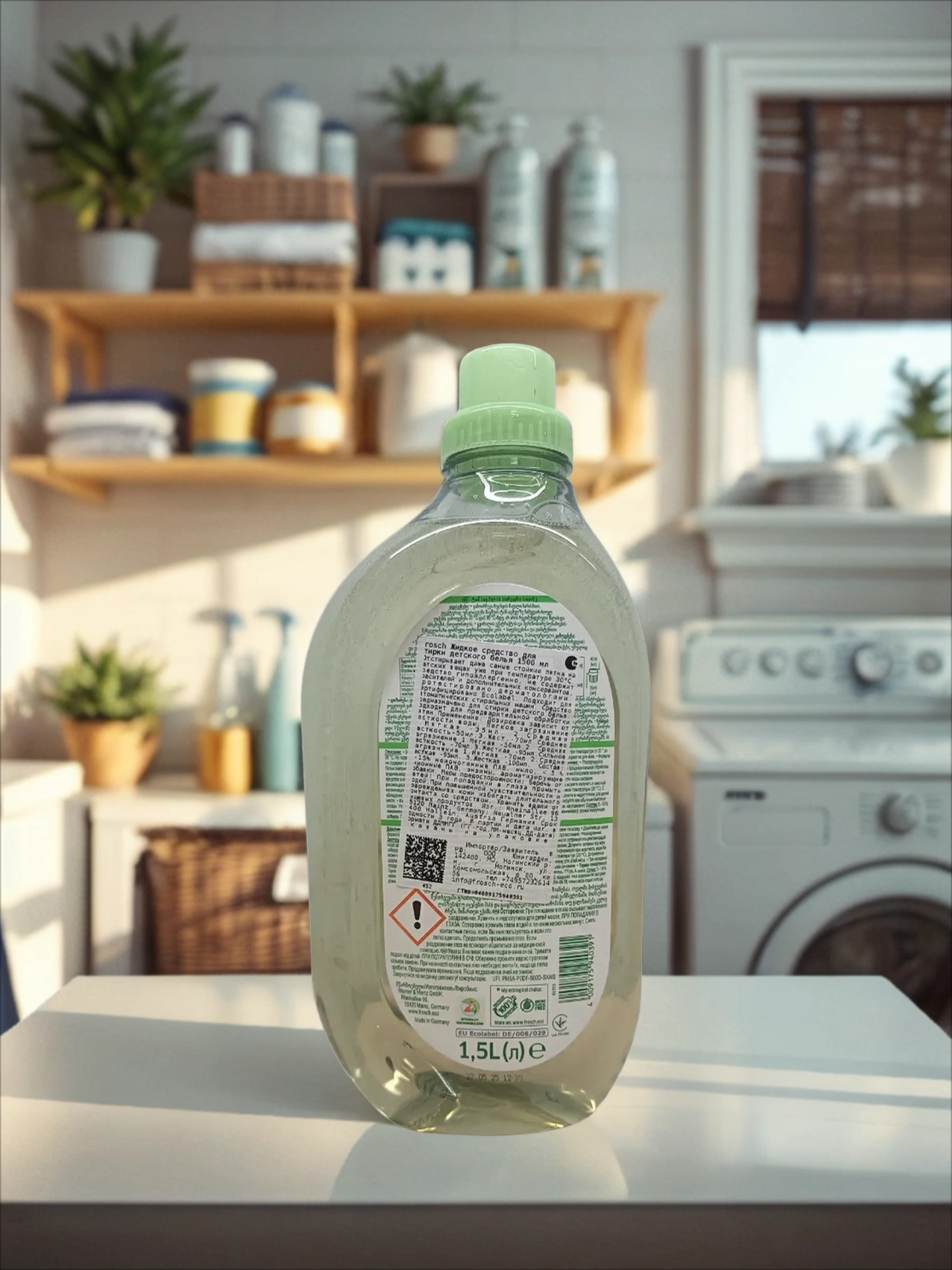 Frosch Жидкое средство для стирки Детского белья 1.5 л