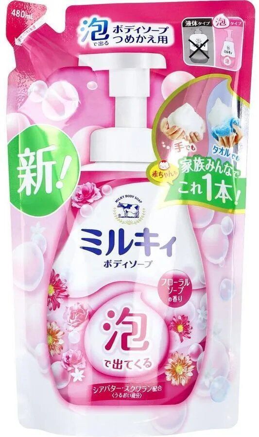 Cow Brand Увлажняющее жидкое мыло-пенка для тела и рук с ароматом цветов 480 мл запасной блок