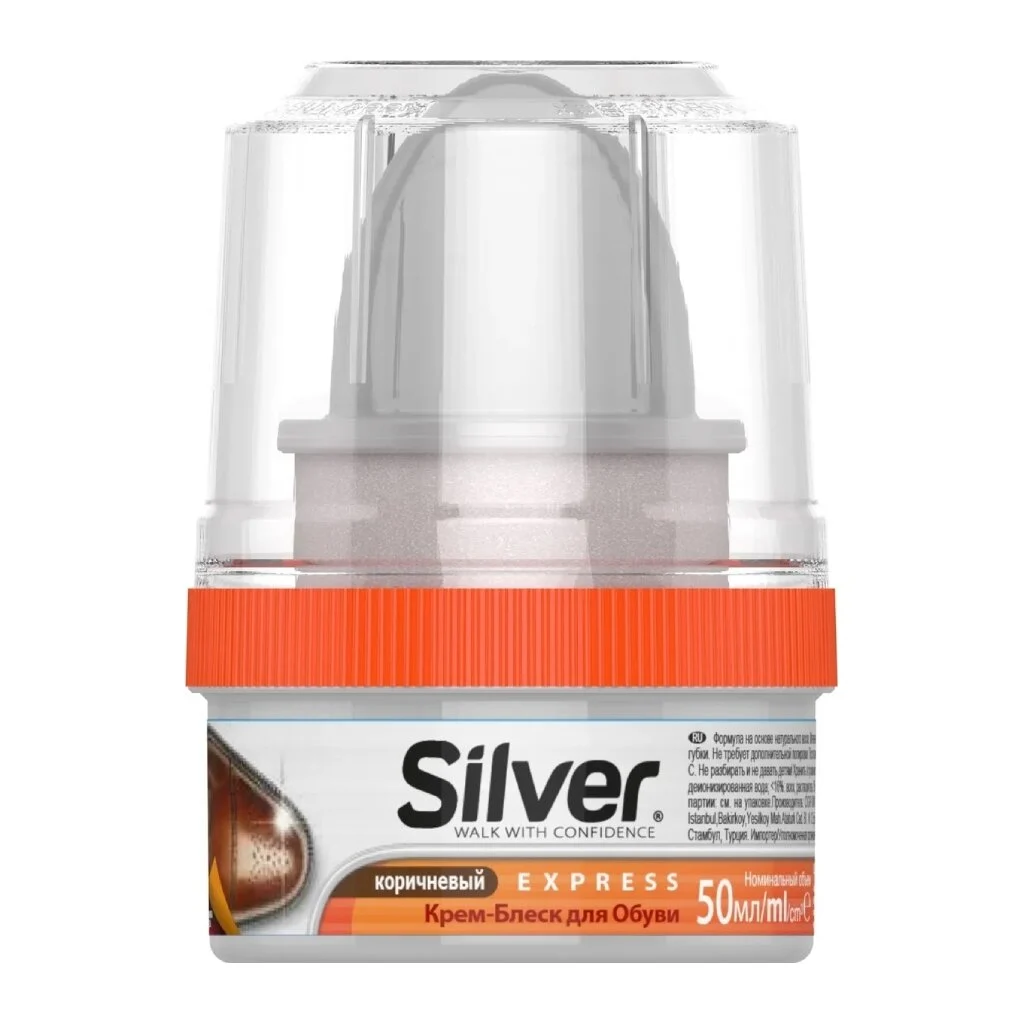 Silver Express Крем-блеск в банке с губкой 50 мл Коричневый