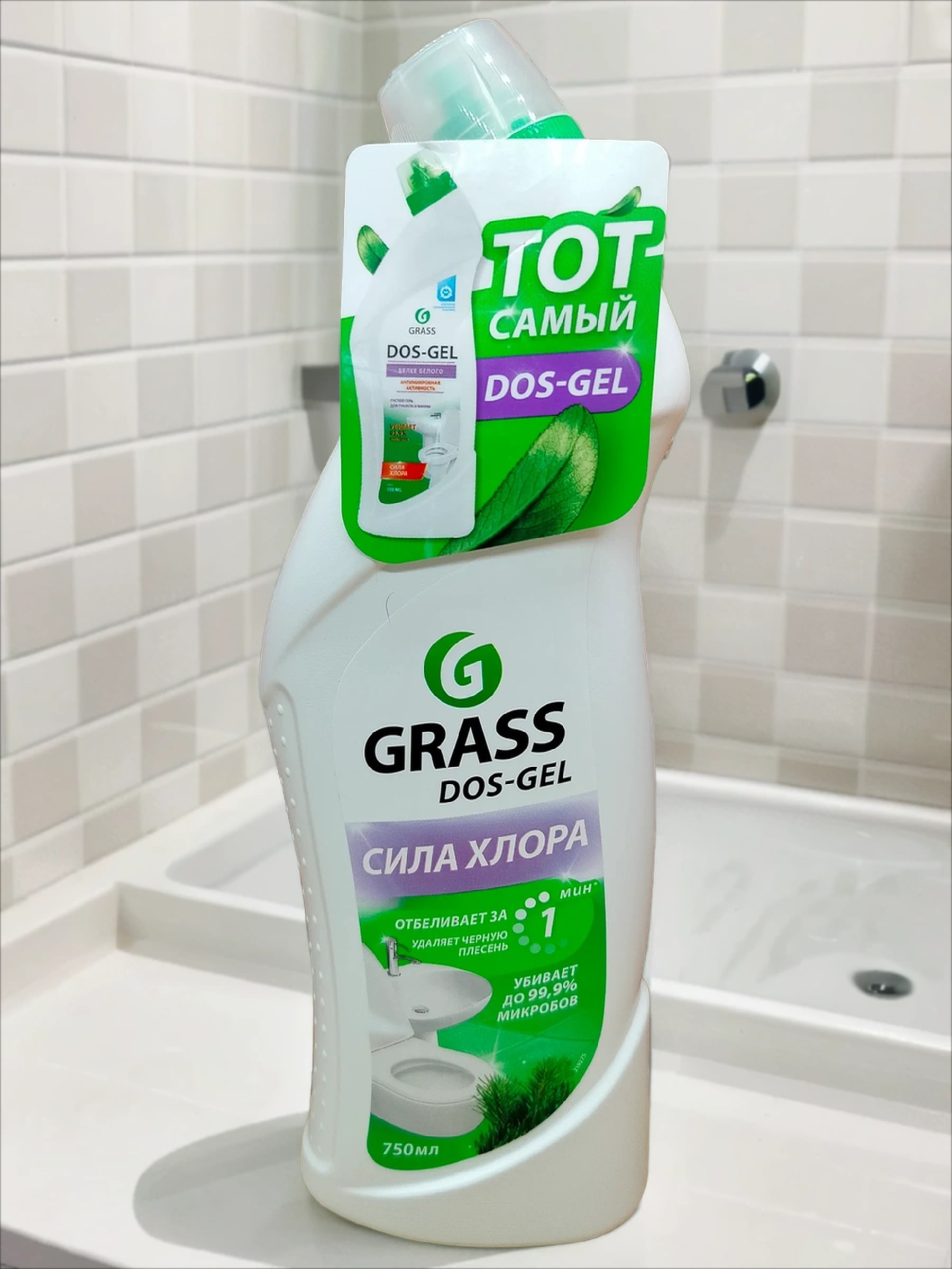 Grass DOS-Gel Чистящий гель универсальный для дезинфекции и отбеливания 750 мл