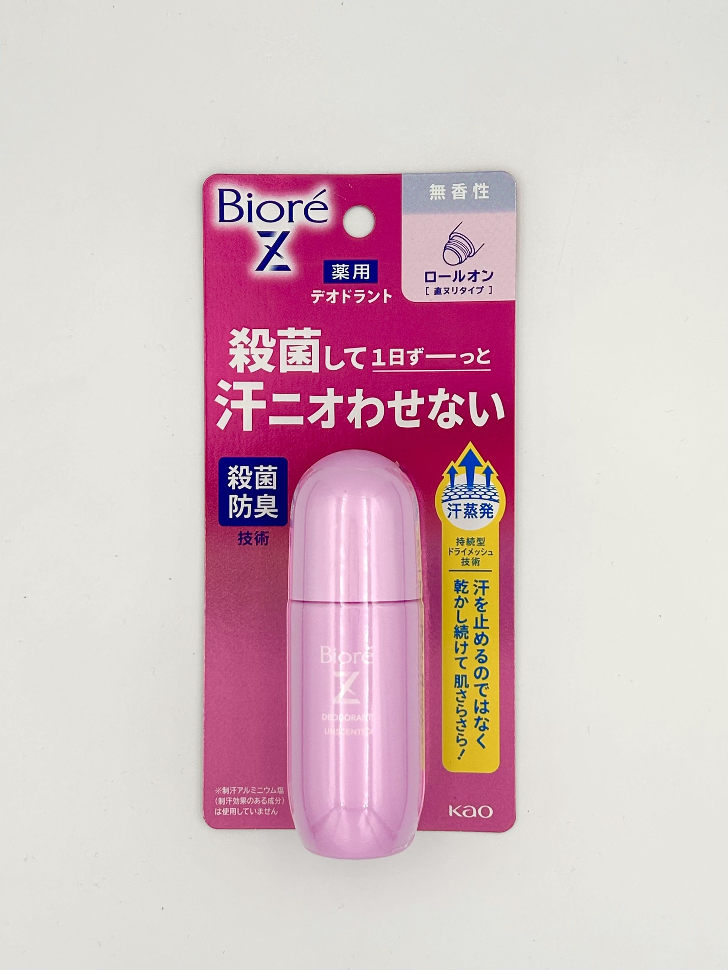 Kao Biore Deodorant Z Роликовый дезодорант-антиперсперспирант с антибактериальным эффектом без отдушек 40 мл