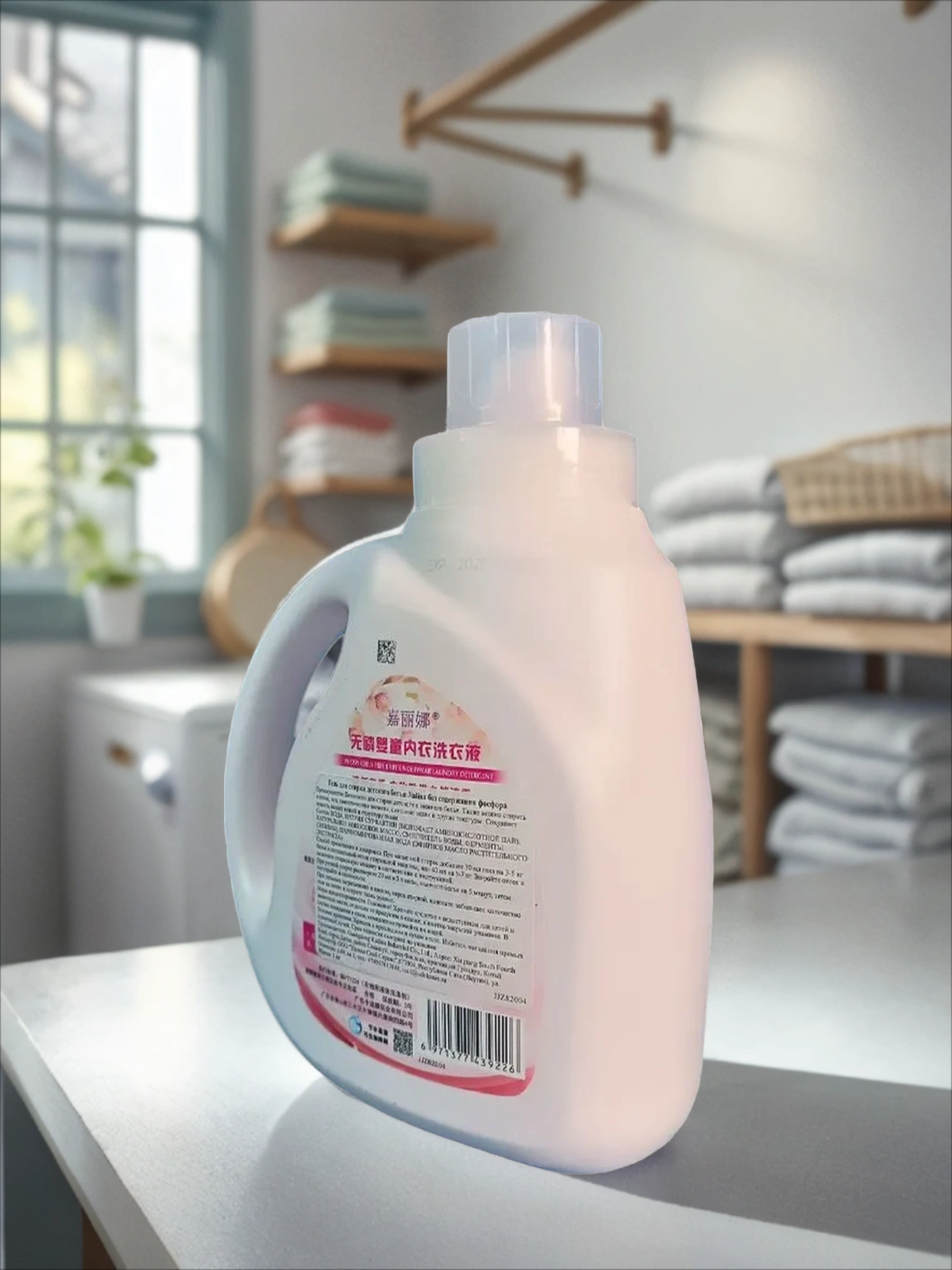 Kadina Jialina Гель для стирки детского и нижнего белья 1 кг