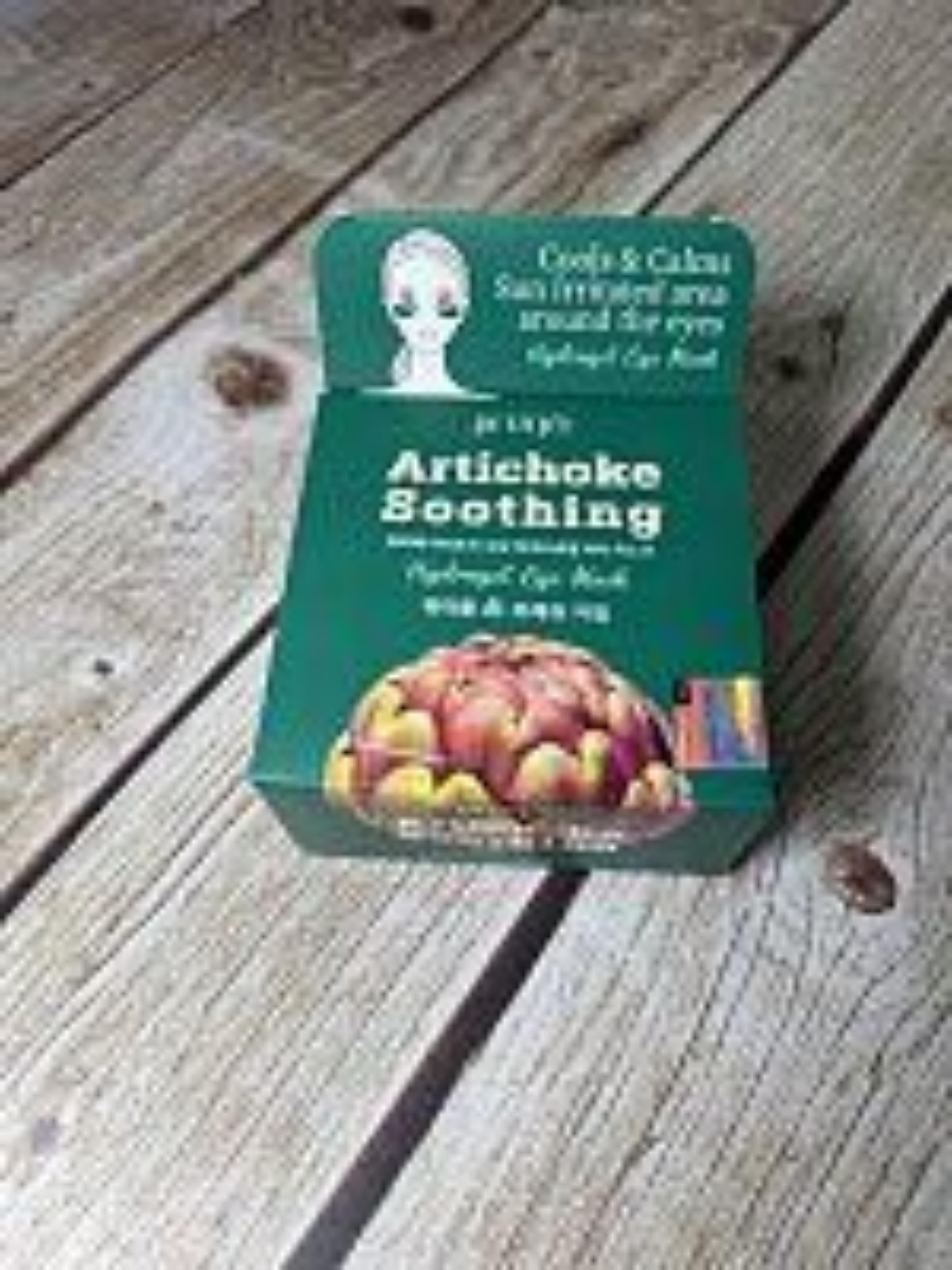 Petitfee Hydrogel Eye Mask Artichoke Soothing Гидрогелевые патчи под глаза с экстрактом артишока 60 шт 84 гр