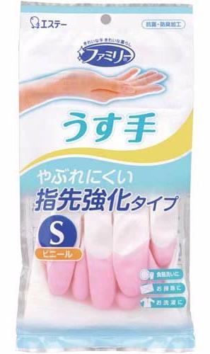 ST Family Перчатки виниловые для бытовых и хозяйственных нужд уплотненные на кончиках пальцев размер S Розовые