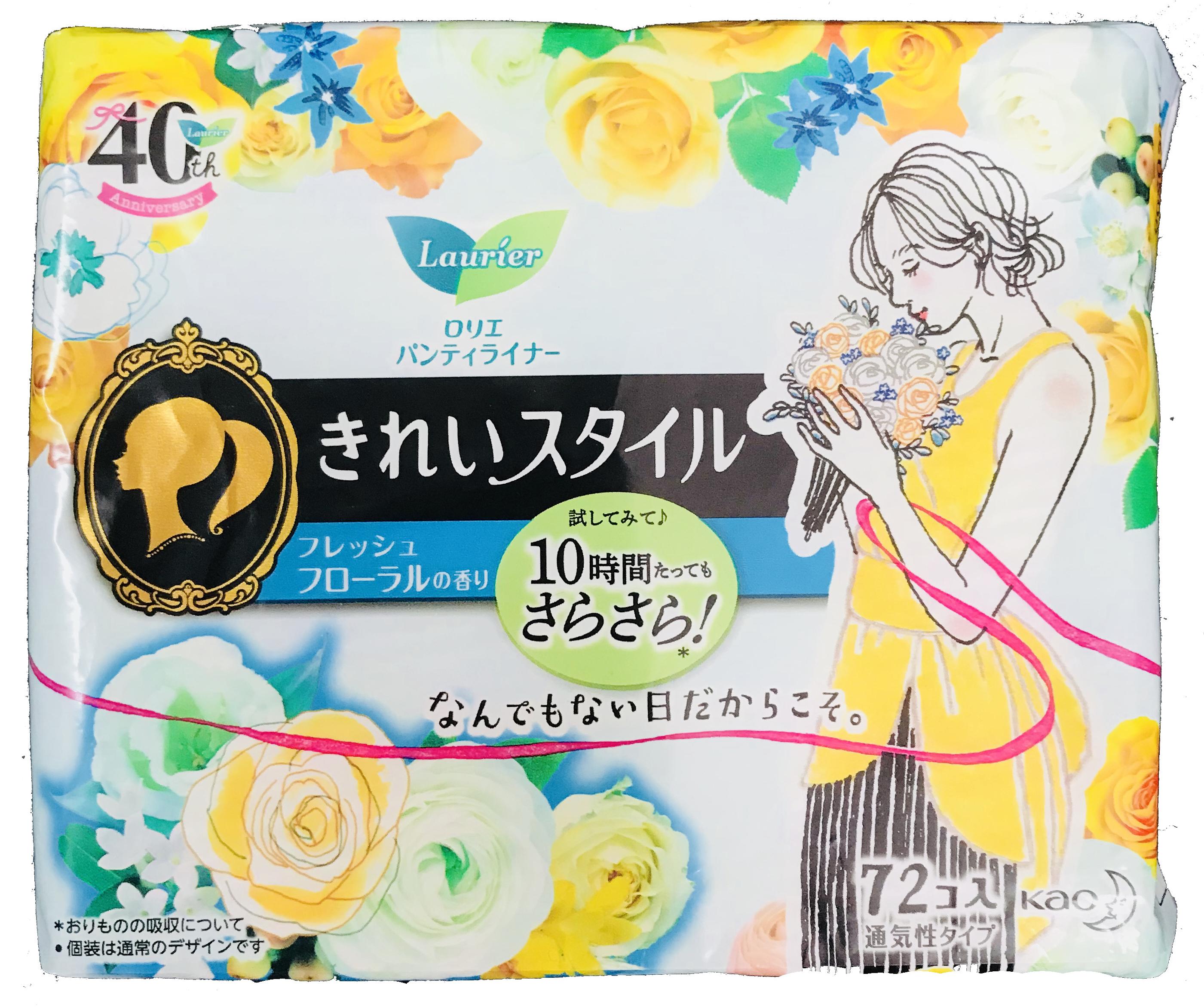 Kao Laurier Beautiful Style Ежедневные гигиенические прокладки с ароматом свежесобранных цветов 72 шт