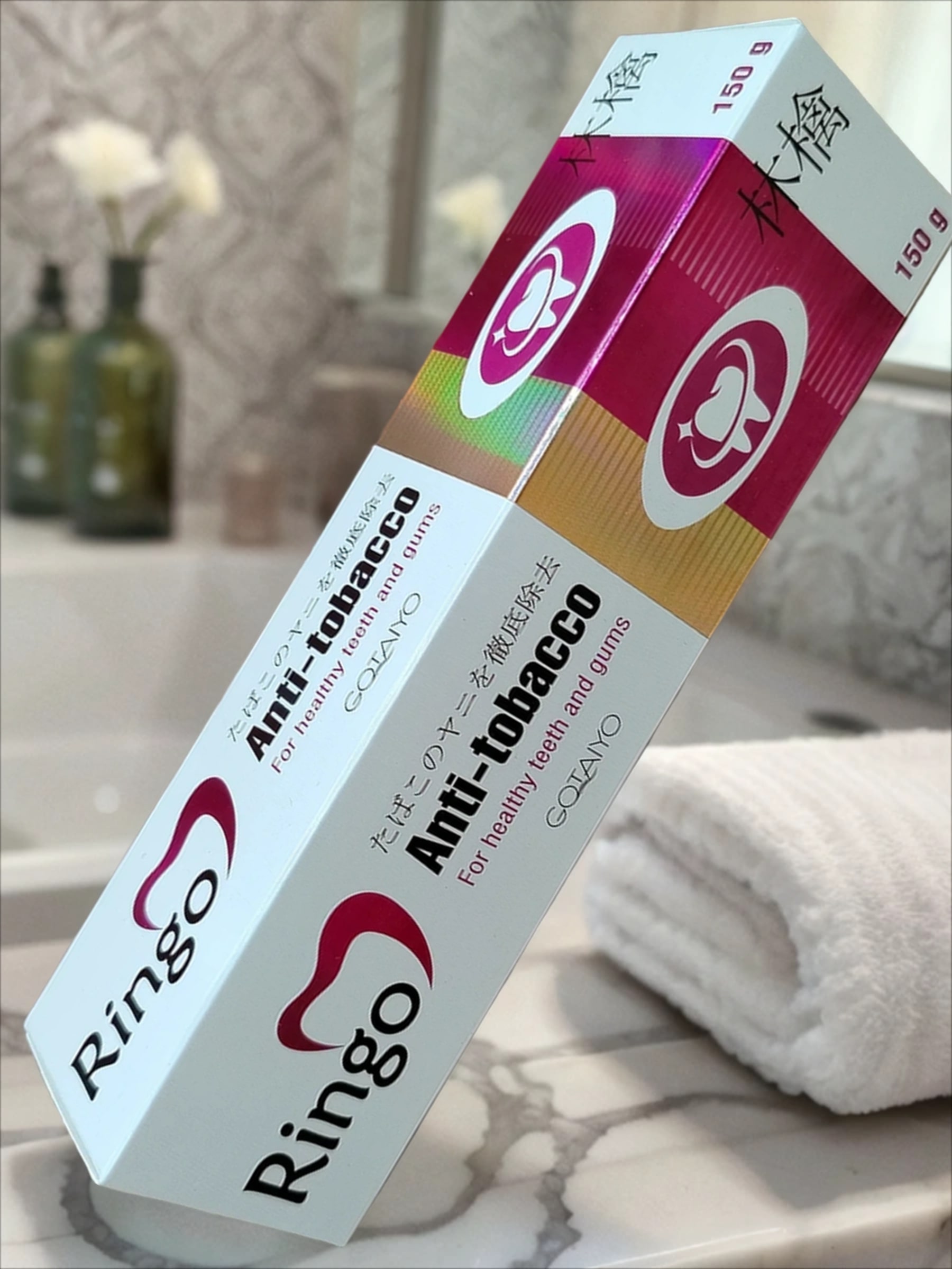 Ringo Зубная паста отбеливающая Anti-tobacco 150 гр