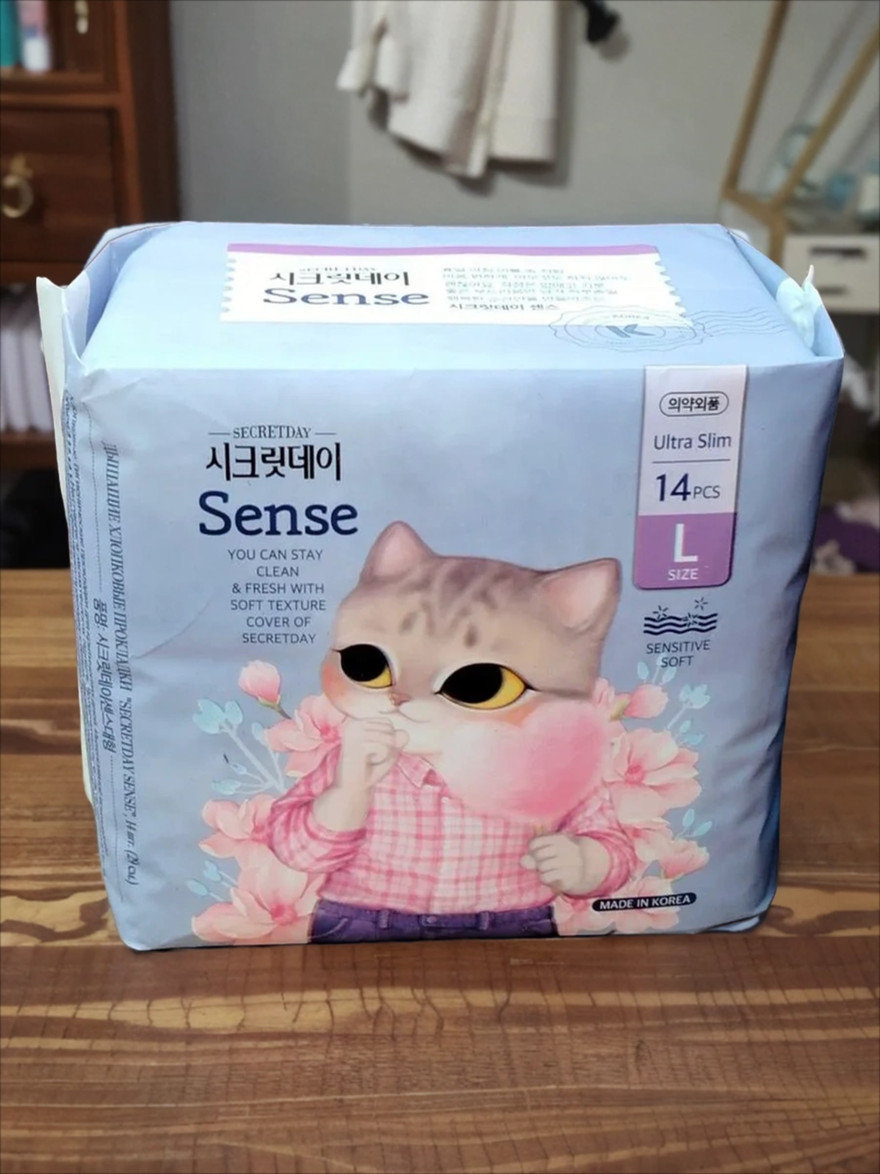 Secret Day Sence Large Ультратонкие дышащие органические прокладки 28 см 14 шт