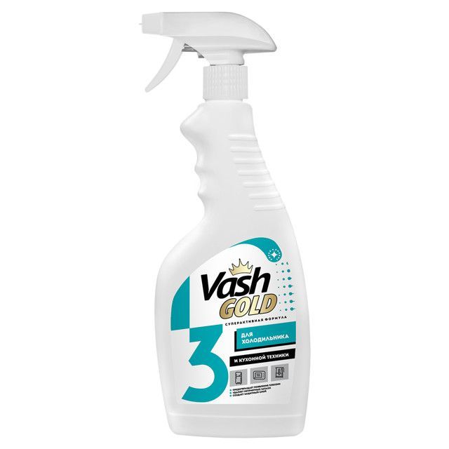 Vash Gold 3 Средство для ухода за холодильником и кухонной техникой 500 мл с распылителем