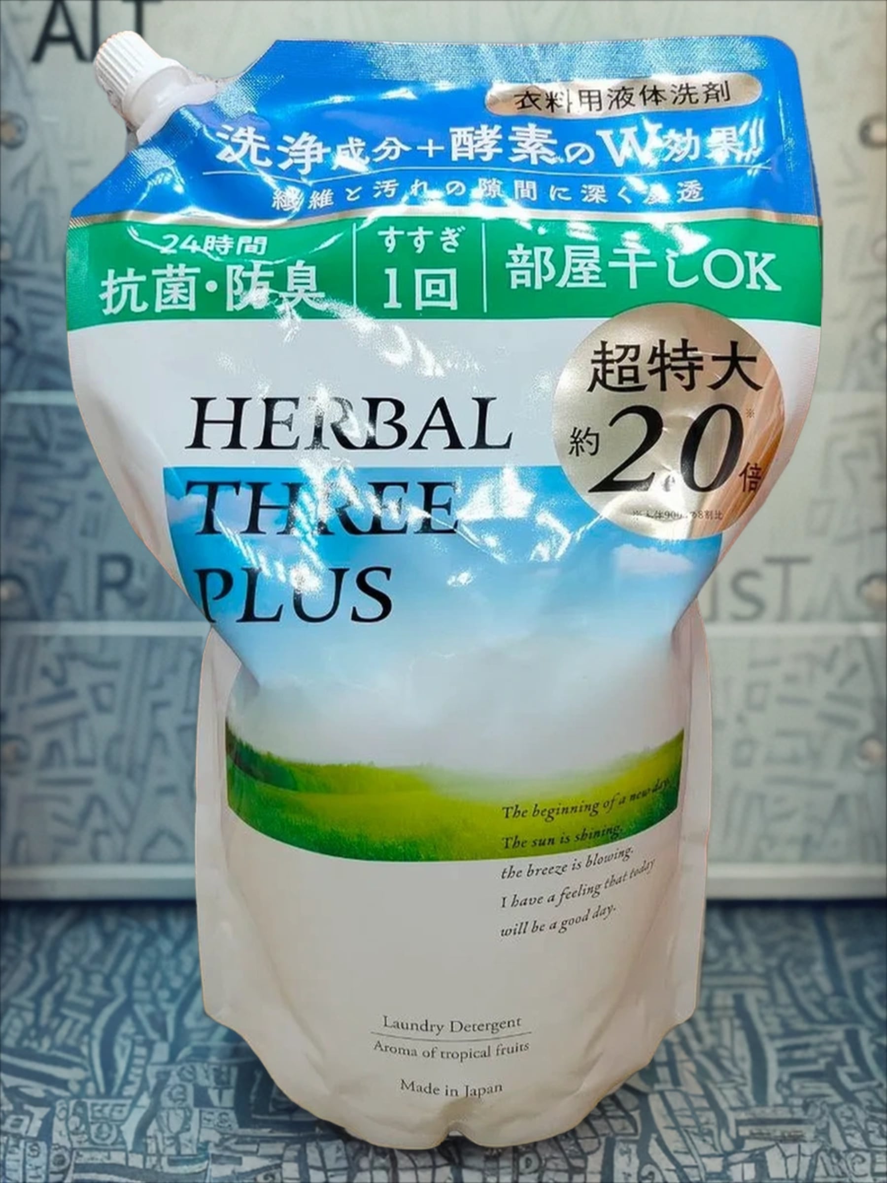 Mitsuei Herbal Three Plus Гель для стирки белья с ароматом тропических фркутов 1450 гр в мягкой упаковке