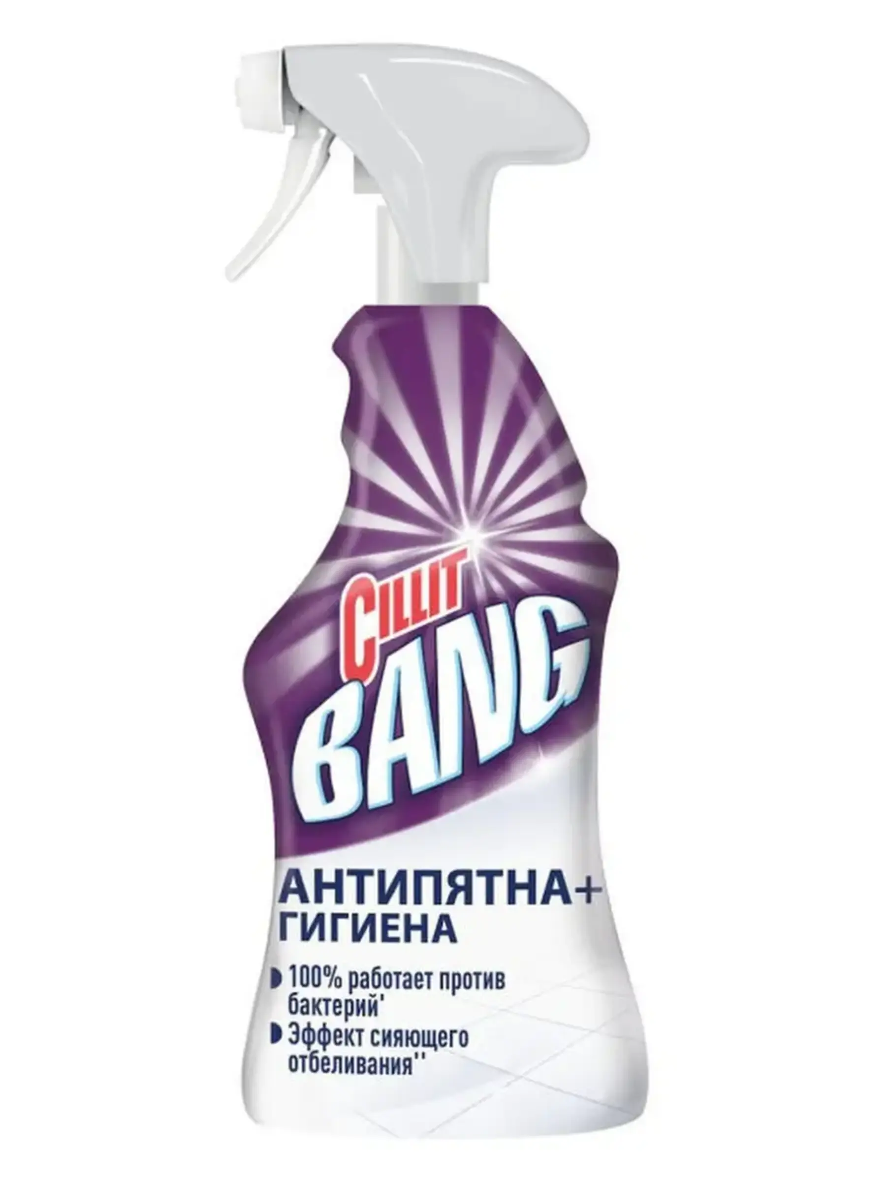 Cillit BANG Моющее средство АнтиПЯТНА + Гигиена 750 мл с распылителем
