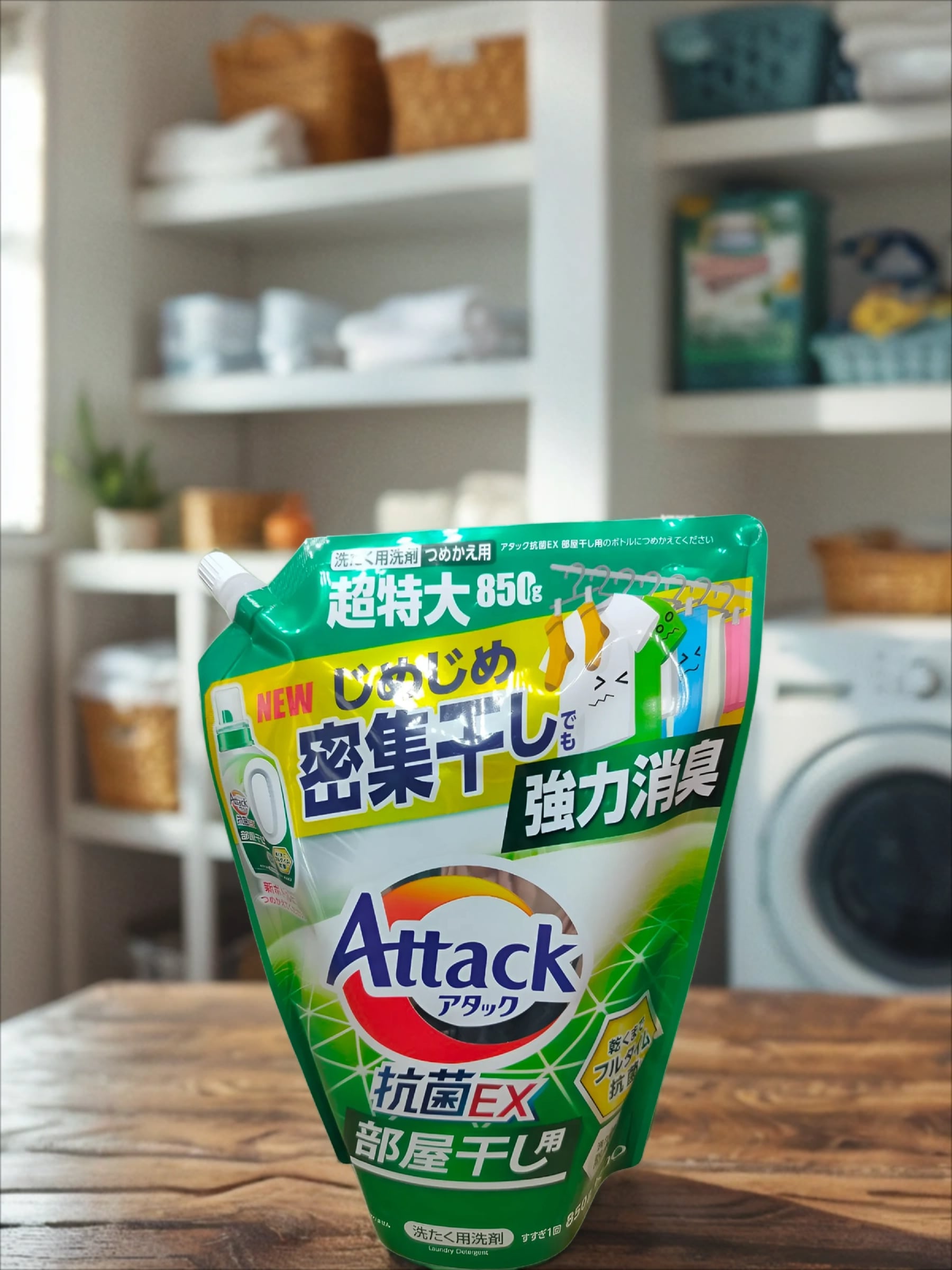 Kao Attack EX Gel Высокоэффективный антибактериальный гель для стирки и сушки в помещении с ароматом зелени 850 гр в мягкой упаковке