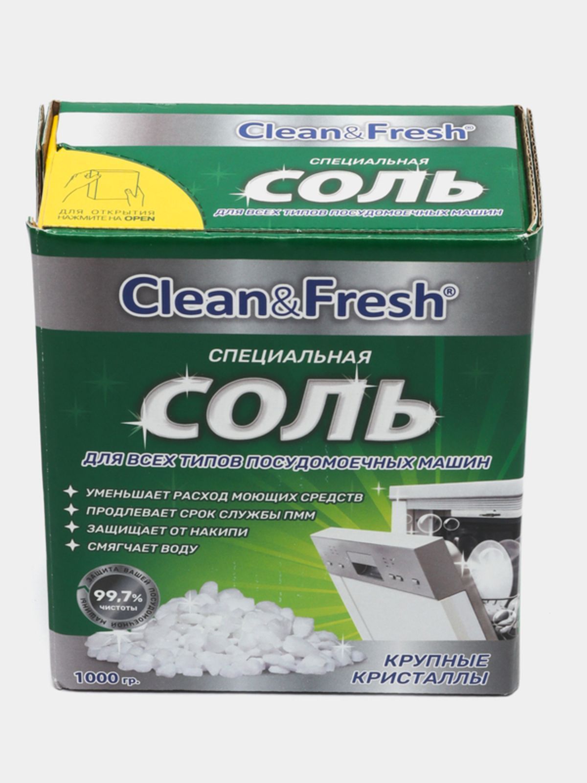Clean & Fresh Соль для всех типов посудомоечных машин 1 кг