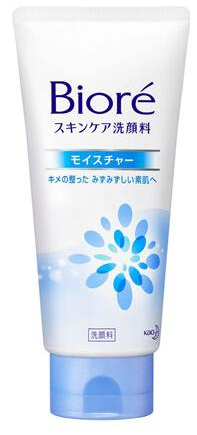 Kao Biore Пенка для умывания Увлажнение 130 гр