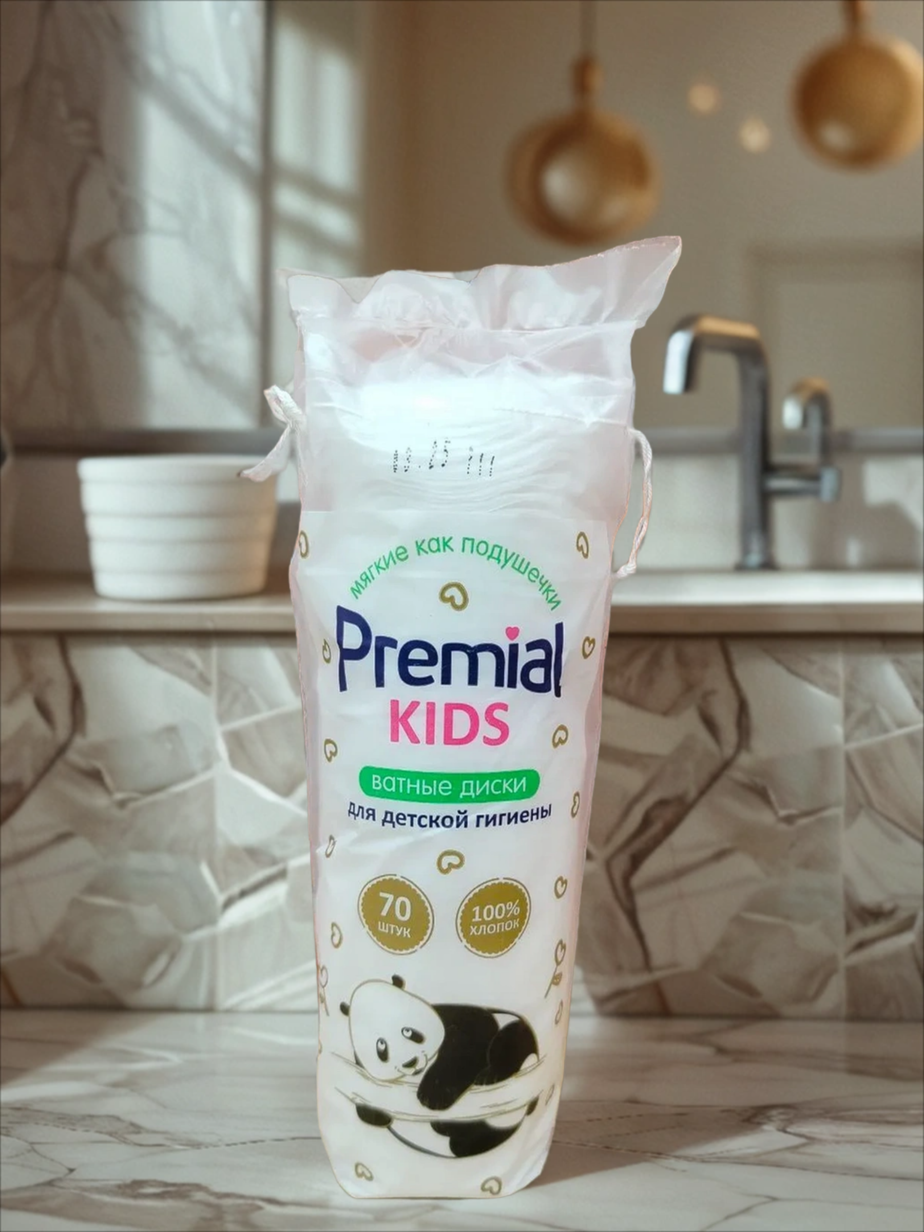 Premial Kids Ватные диски детские круглые 70 шт