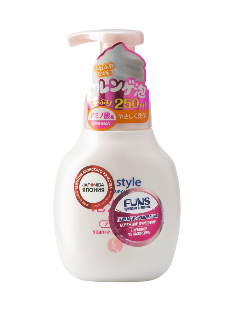 Daiichi Cycle Style Женское увлажняющее жидкое мыло для лица (пенка для умывания) 250 мл