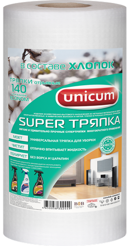 UNiCUM Super Тряпки отрывные Econom с тиснением Соты 140 листов в рулоне по 25*21 см