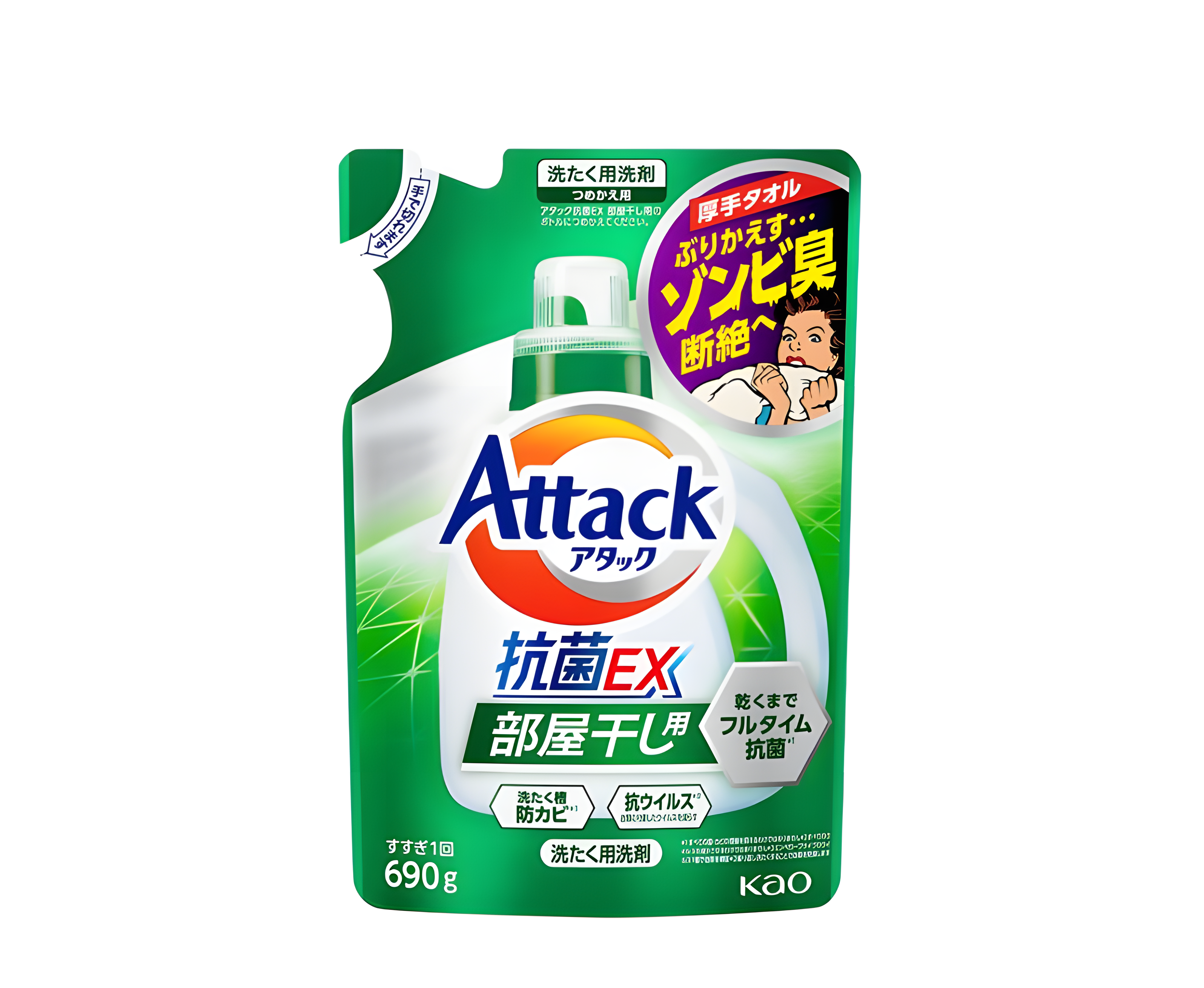 Kao Attack EX Gel Высокоэффективный антибактериальный гель для стирки и сушки в помещении с ароматом зелени 690 гр запасной блок