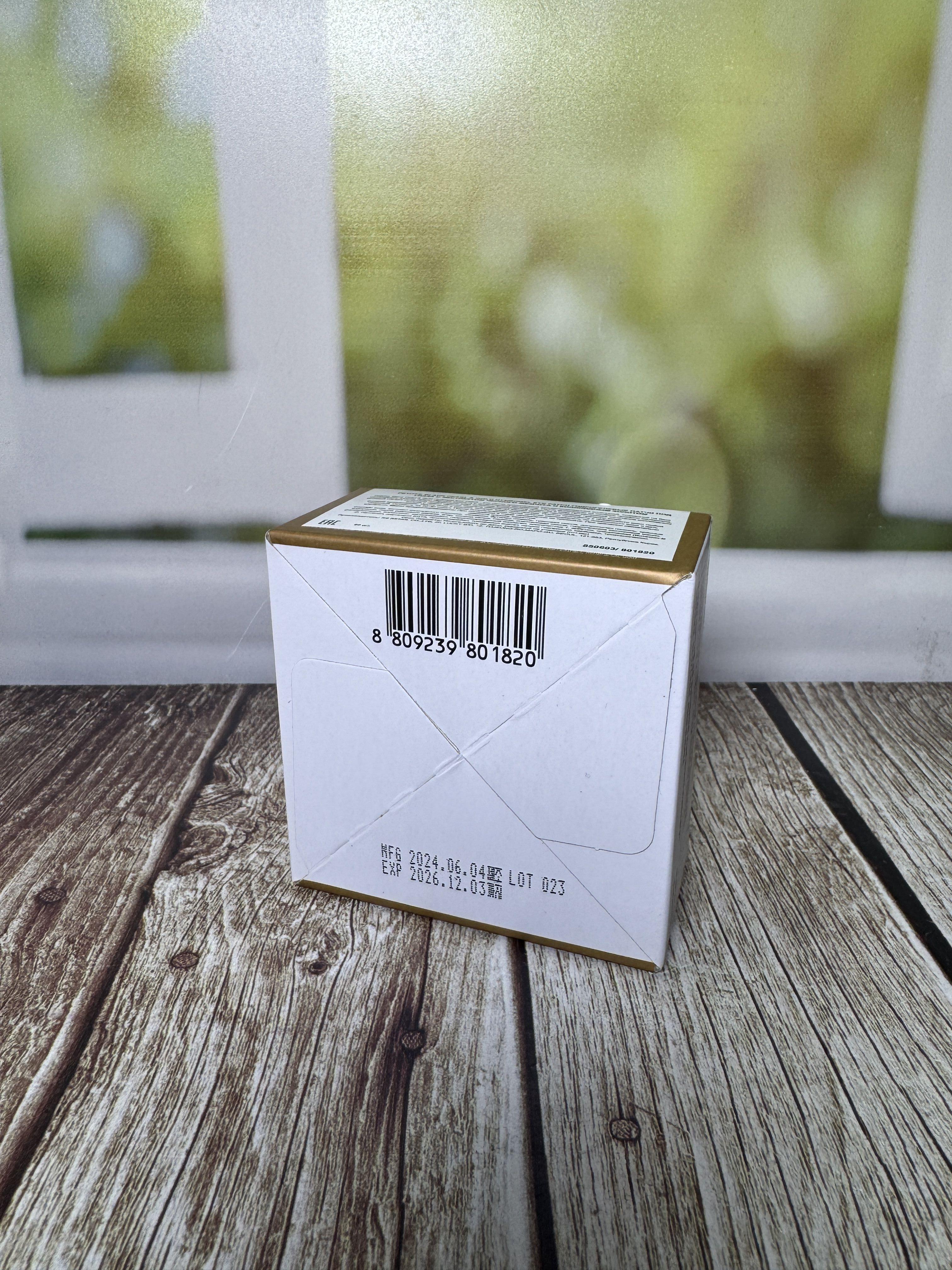 Petitfee Hydrogel Eye Patch Black Pearl & Gold Гидрогелевые патчи под глаза с экстрактом черного жемчуга и золотом 60 шт 84 гр