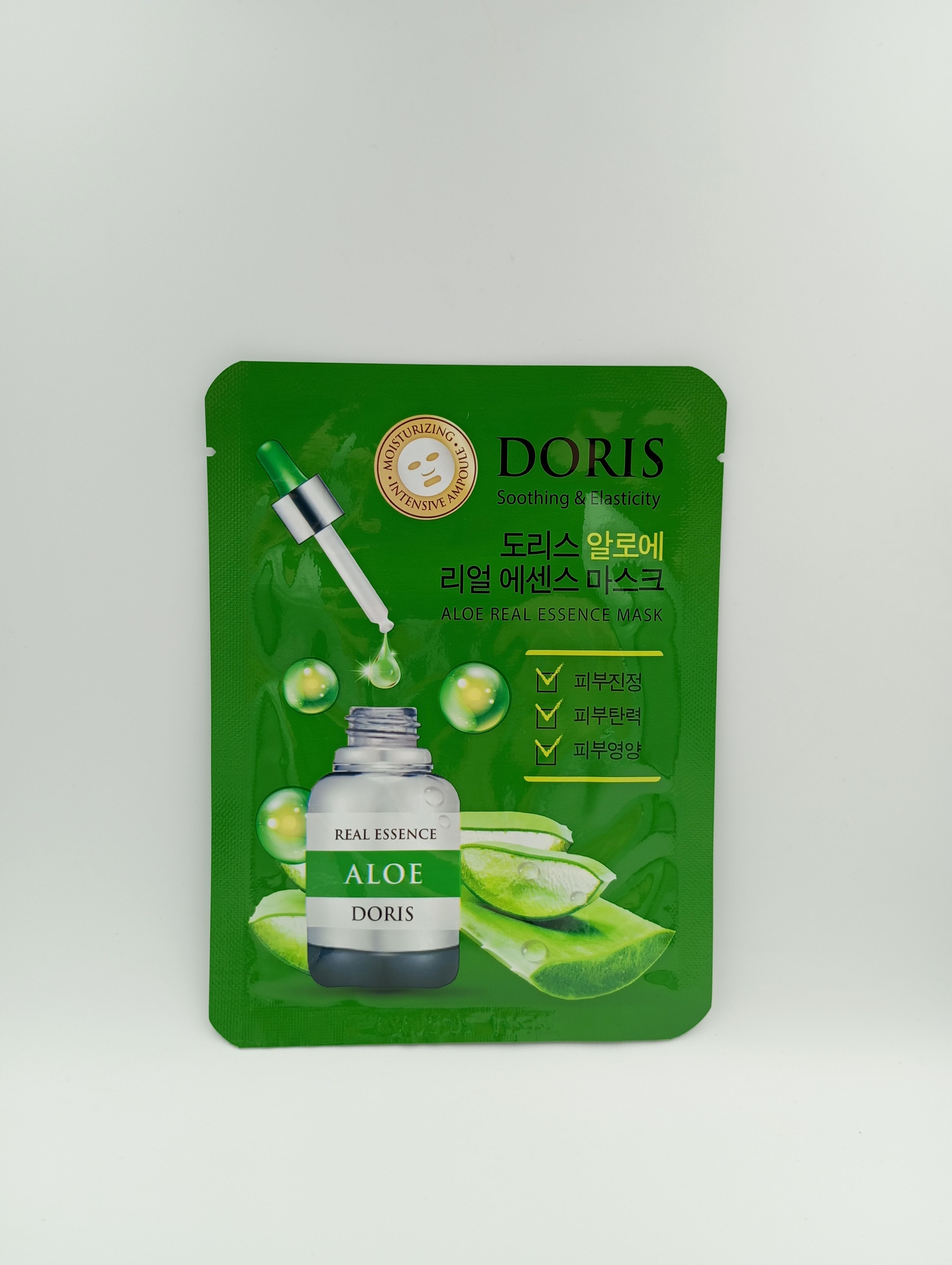 Jigott Doris Real Essence Mask Aloe Тканевые маски для лица с экстрактом Алое 25 мл 10 шт