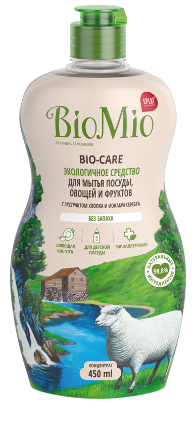 BioMio Bio-Care Экологичное гипоаллергенное концентрированное средство для мытья посуды, овощей и фруктов с экстрактом хлопка без запаха 450 мл