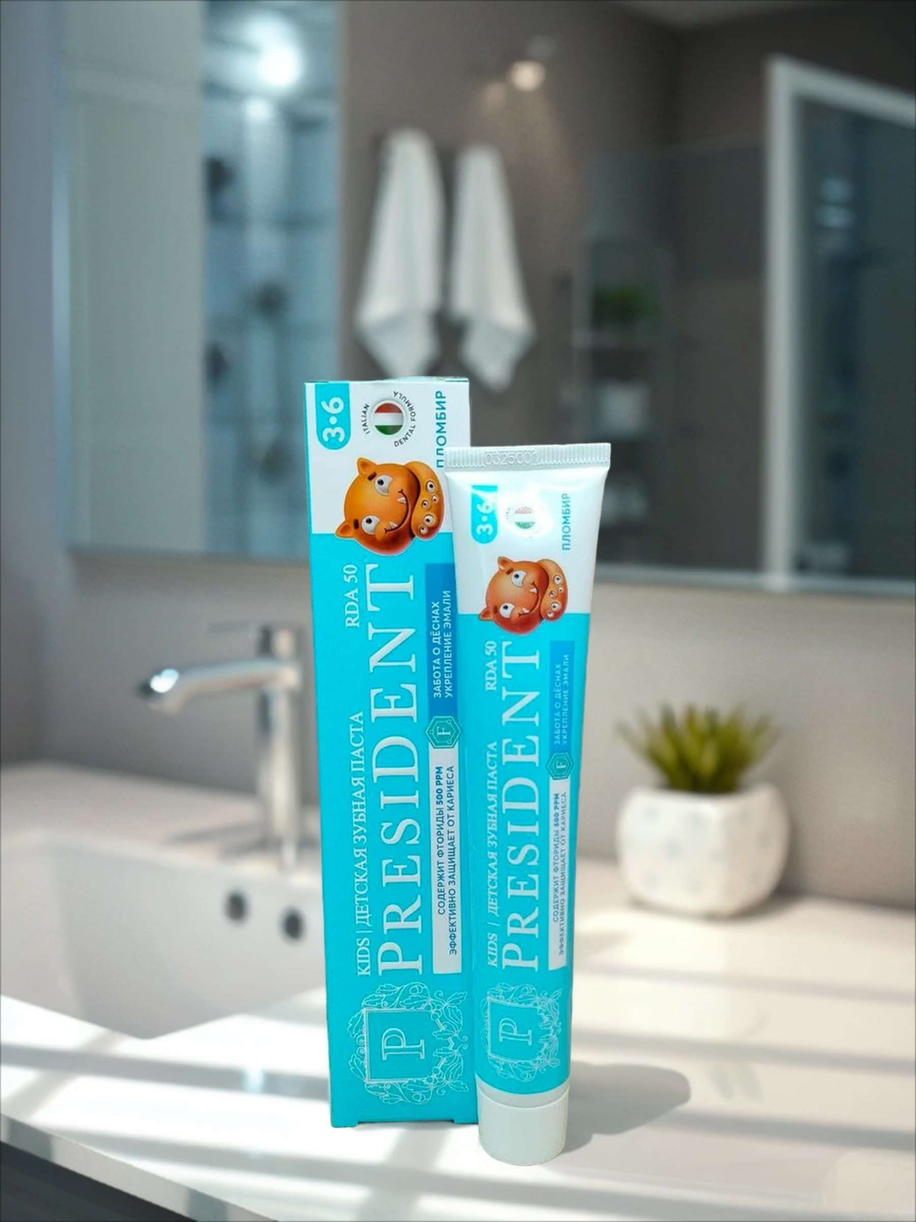 PresiDENT Зубная паста детская 3-6 лет Пломбир 70 гр