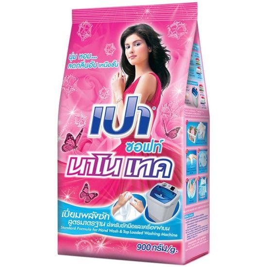 Lion Thai Pao M Soft Стиральный порошок с кондиционером для всех типов стиральных машин 900 гр